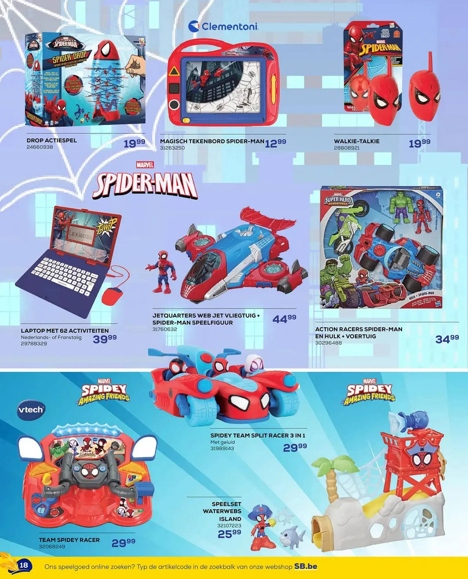 Supra Bazar folder van 24 oktober tot 11 december 2025 - folder pagina 18