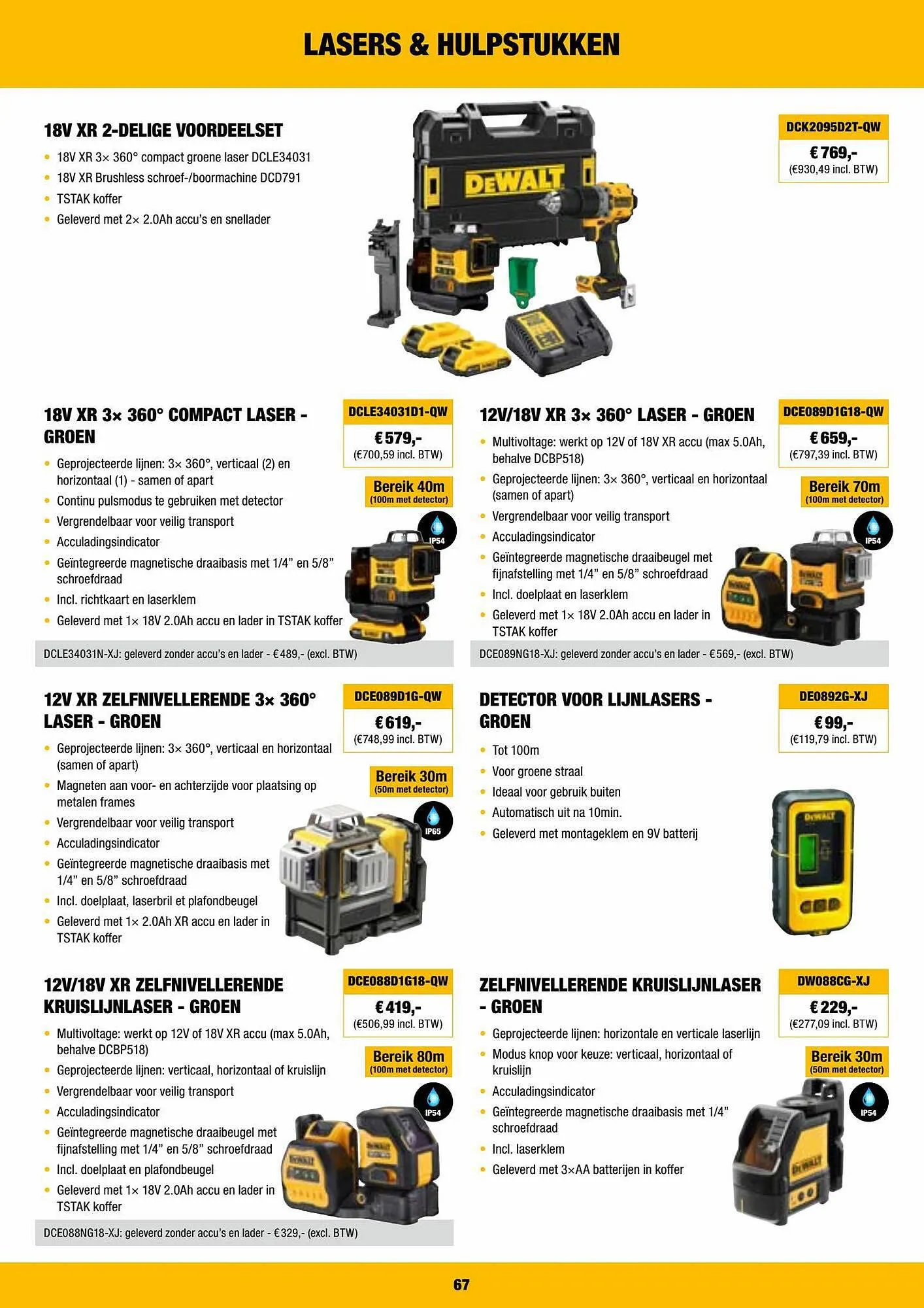 DeWALT folder van 3 september tot 30 september 2023 - folder pagina 67