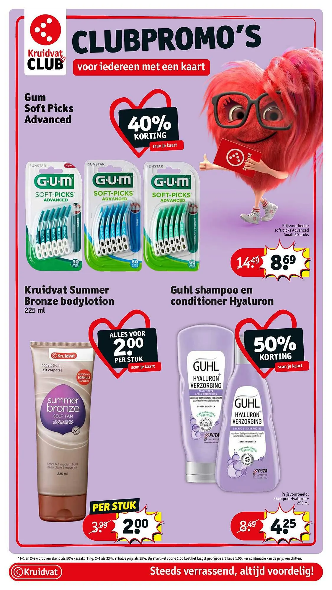 Kruidvat Folder van 20 juli tot 20 juli 2023 - folder pagina 50