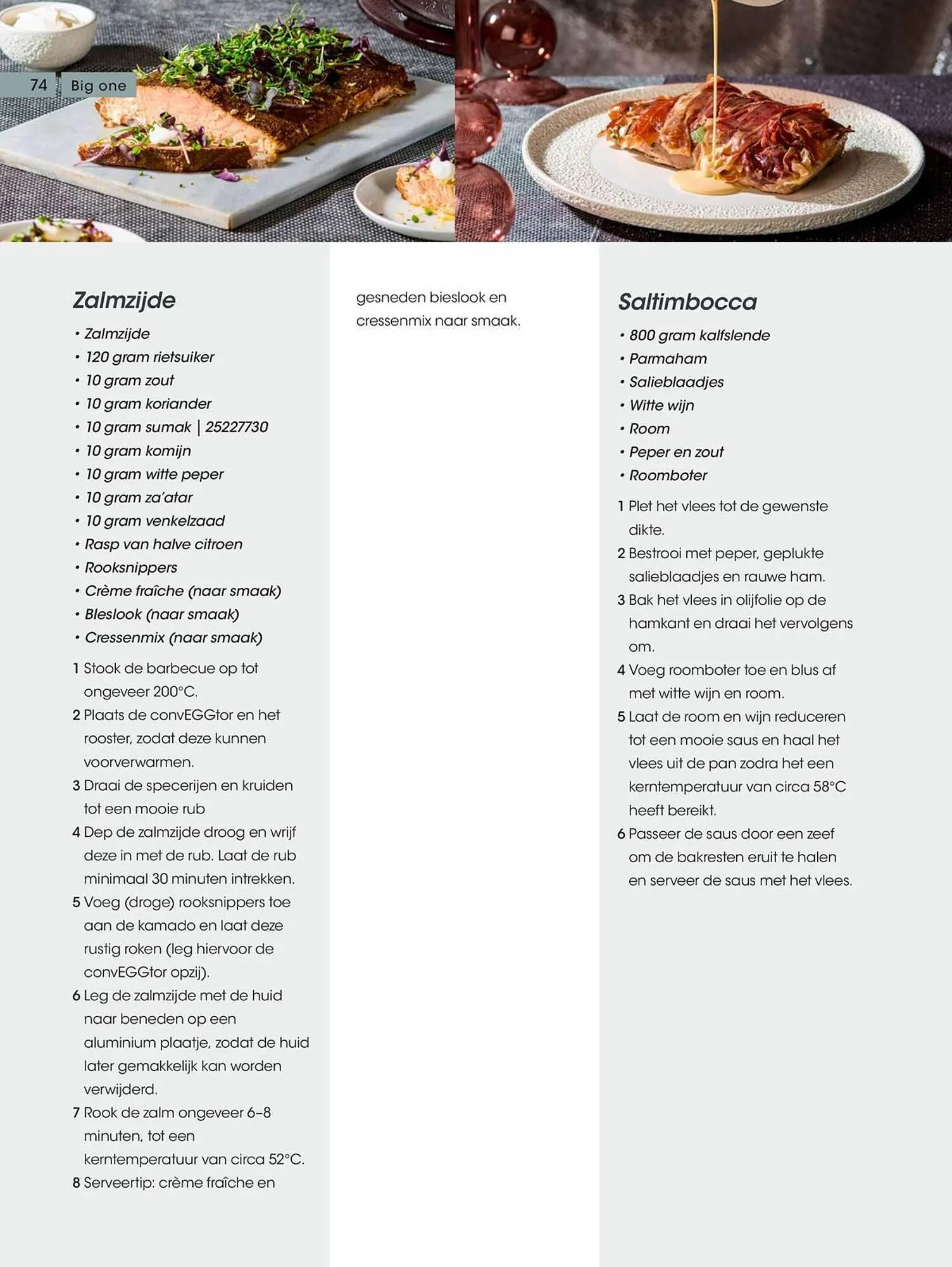 Hanos folder van 17 november tot 31 december 2025 - folder pagina 74