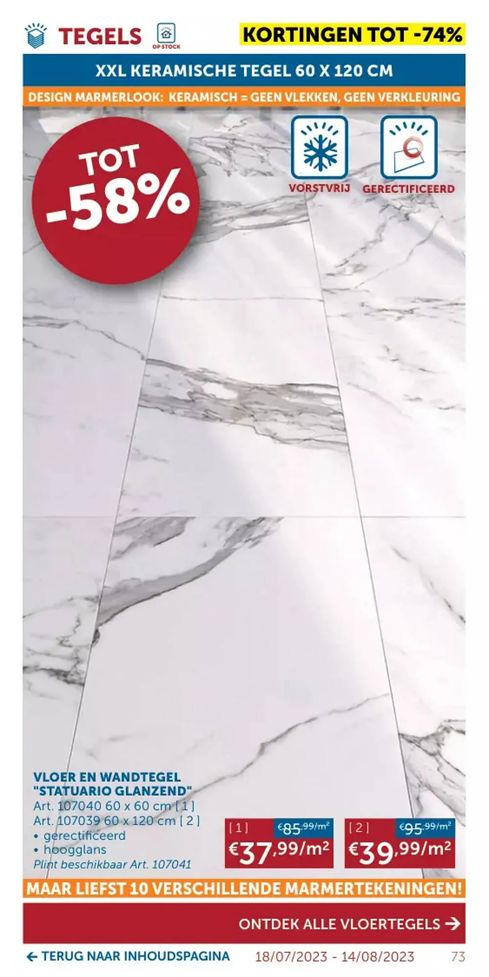 Zelfbouwmarkt Folder van 24 juli tot 24 juli 2023 - folder pagina 72