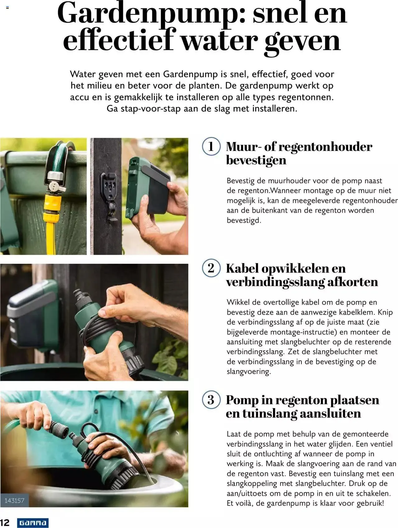 GAMMA tuinmagazine 2022 van 22 maart tot 31 december 2023 - folder pagina 12