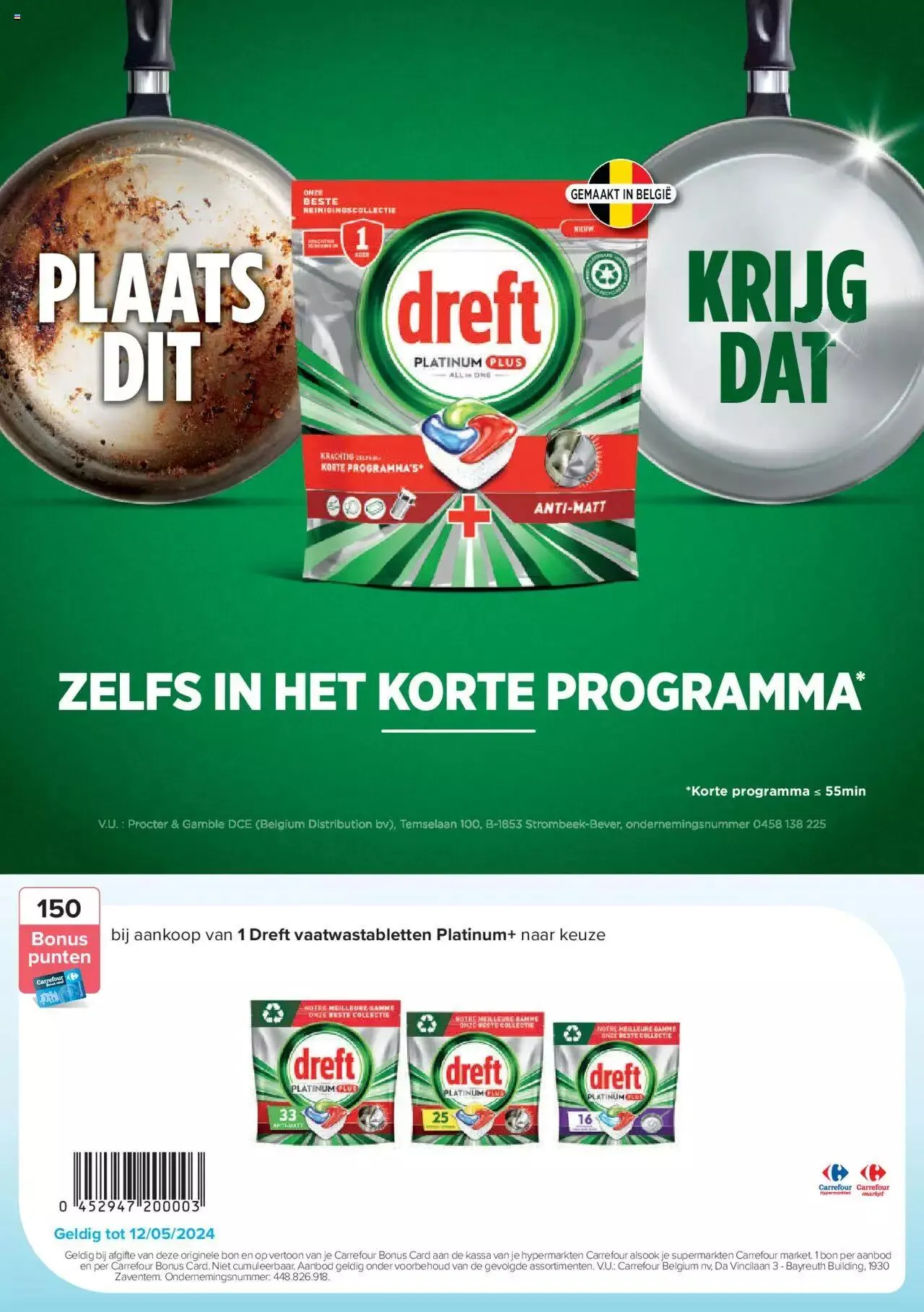 Carrefour E-coupons van 12 mei tot 31 december 2024 - folder pagina 20