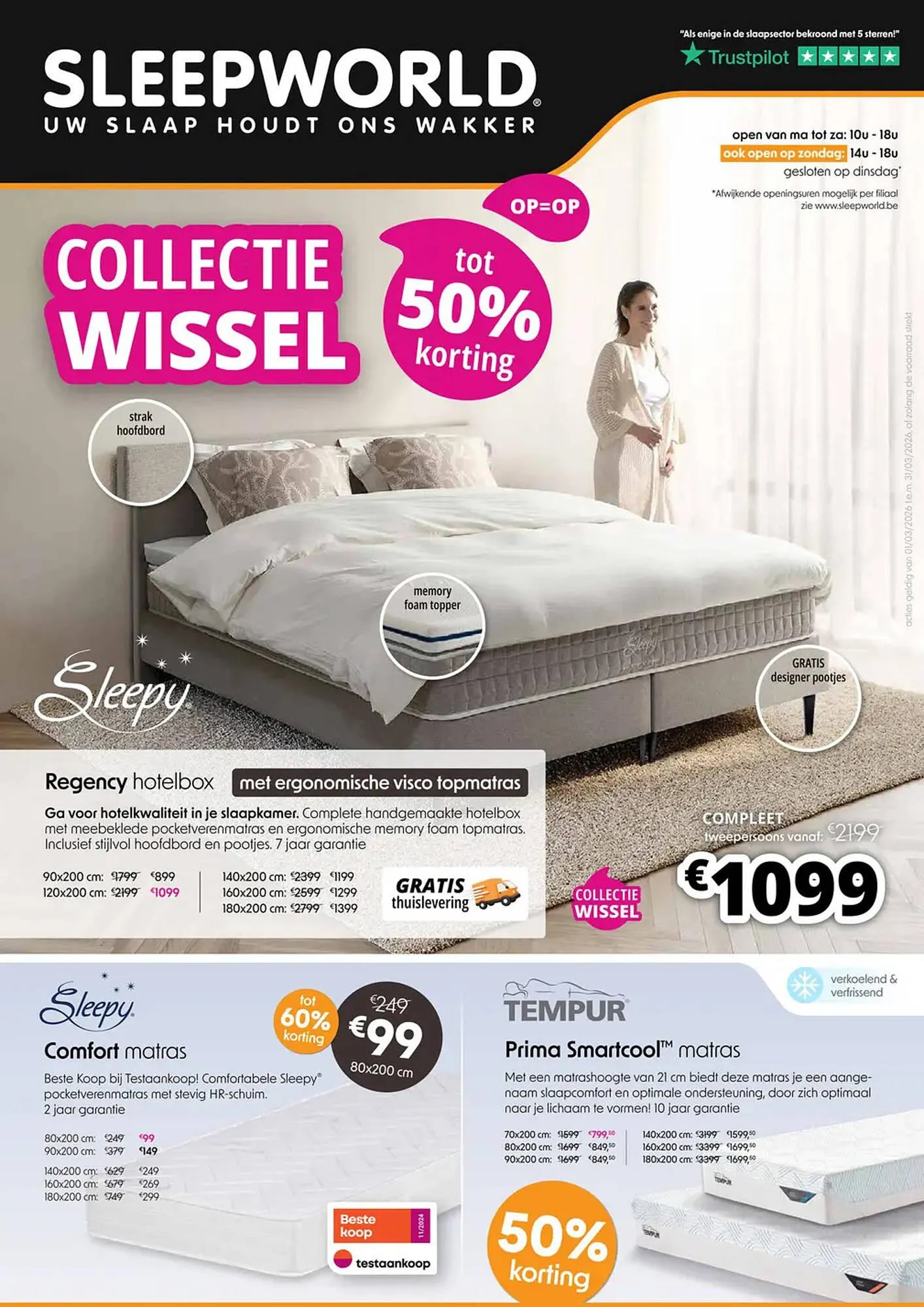 Sleepworld folder van 1 maart tot 1 april 2026 - folder pagina 1