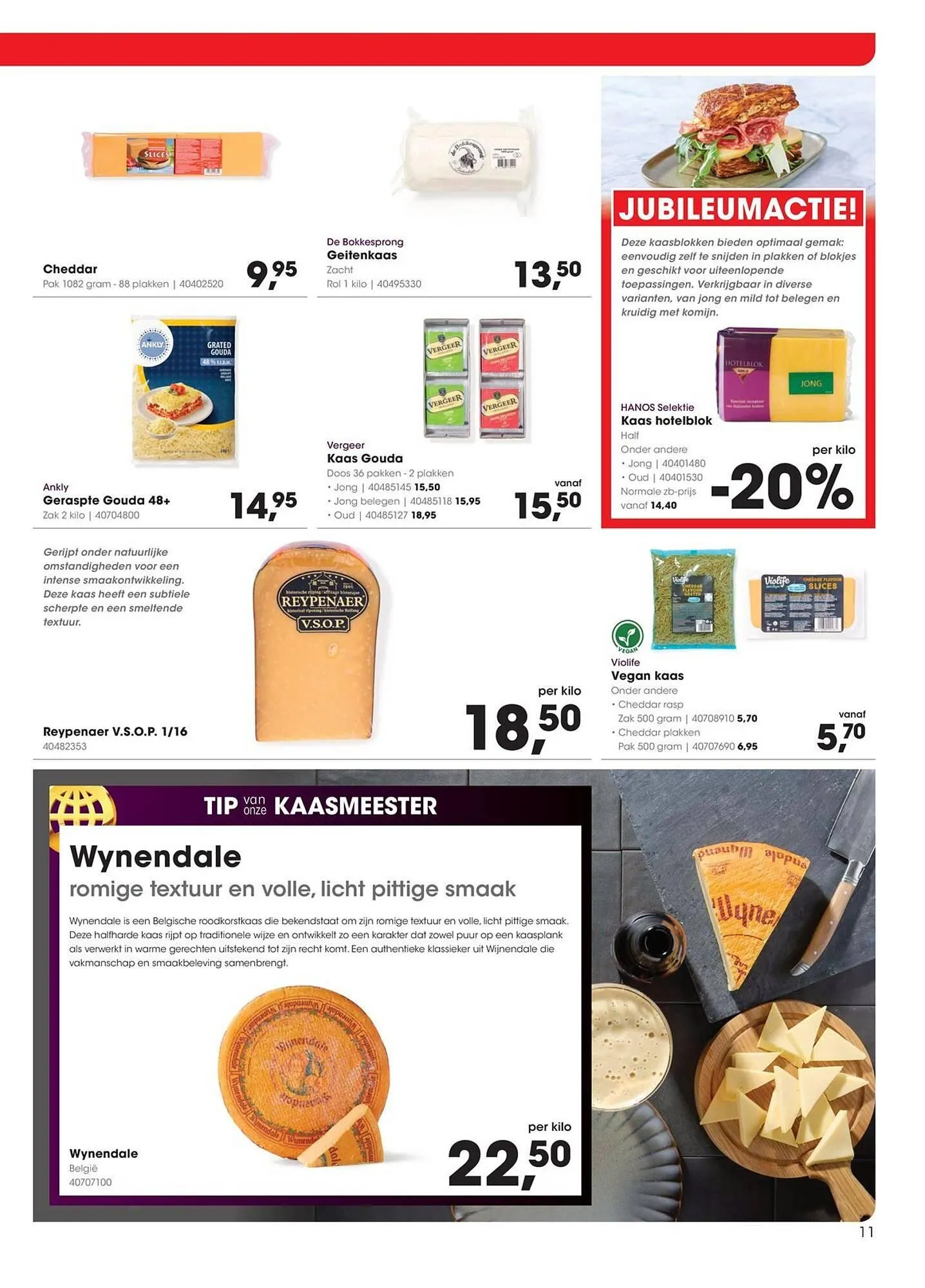 Hanos folder van 3 november tot 16 november 2025 - folder pagina 11