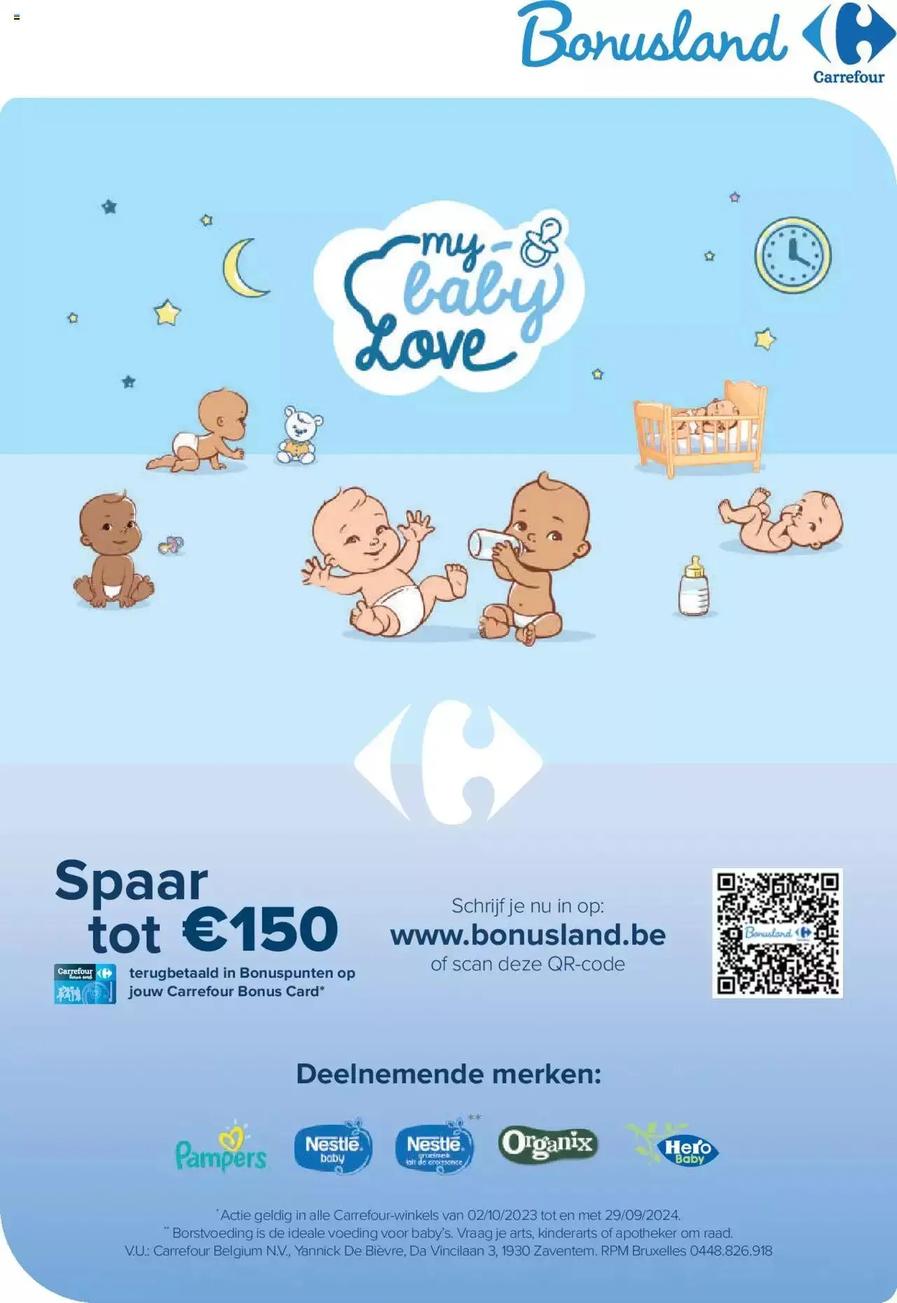 Carrefour E-coupons van 12 mei tot 31 december 2024 - folder pagina 23