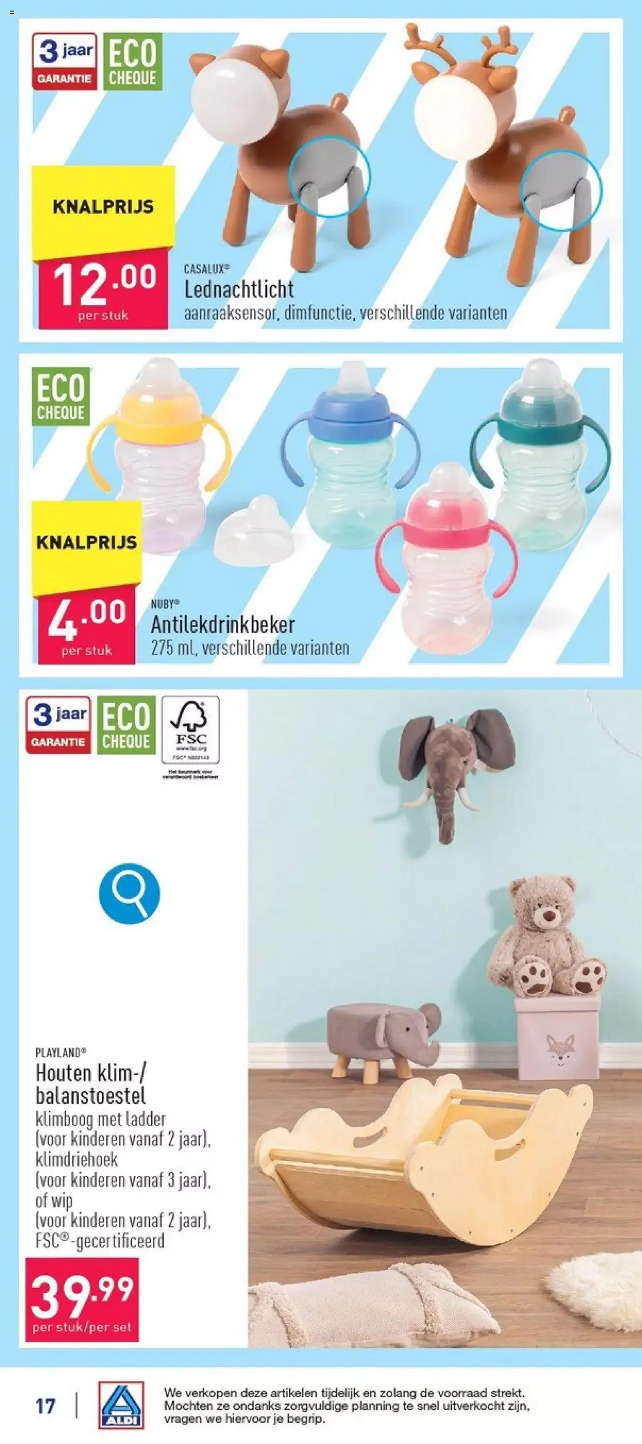 Aldi folder week 20 van 18 mei tot 31 december 2024 - folder pagina 17