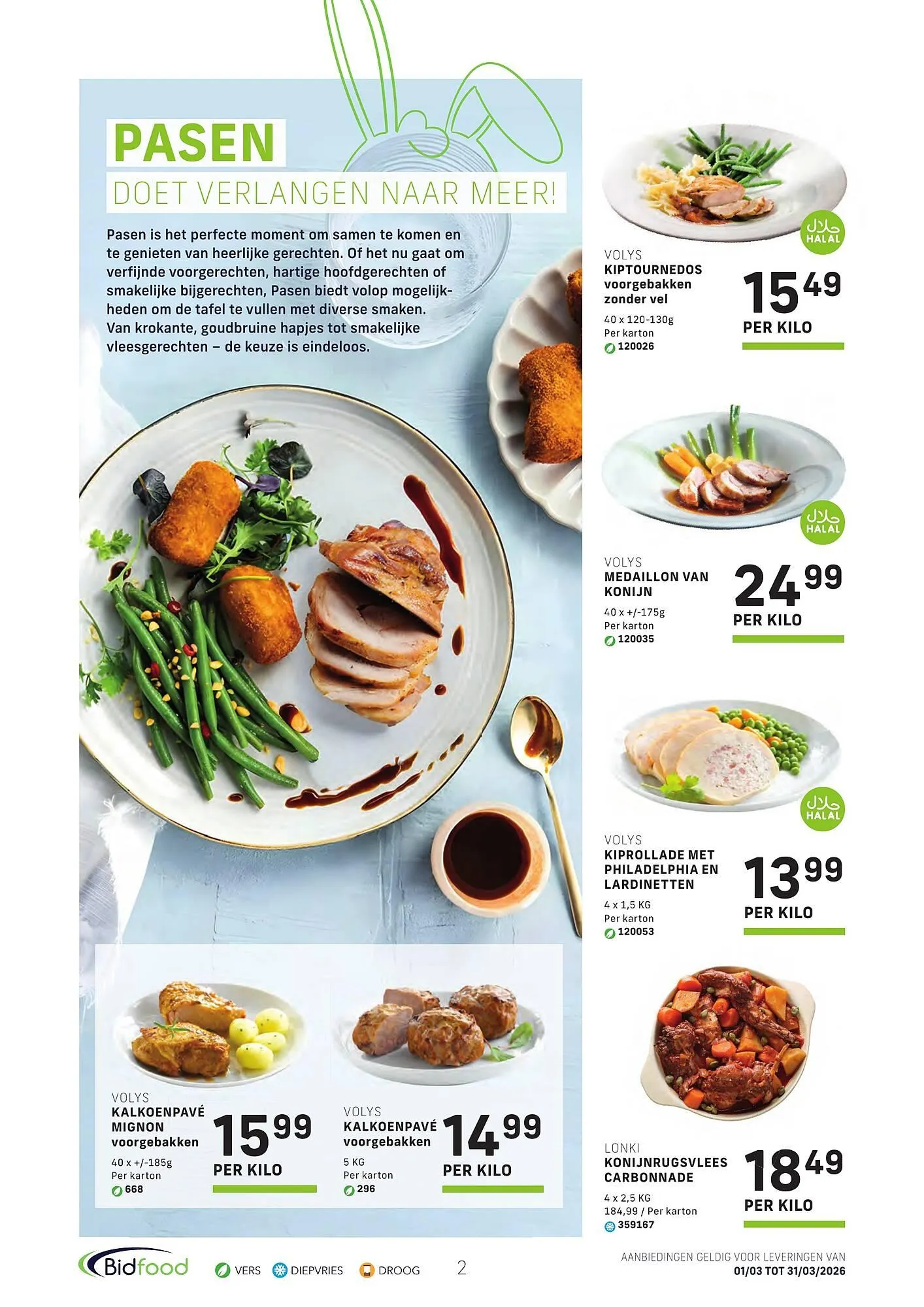 Bidfood folder van 1 maart tot 31 maart 2026 - folder pagina 2