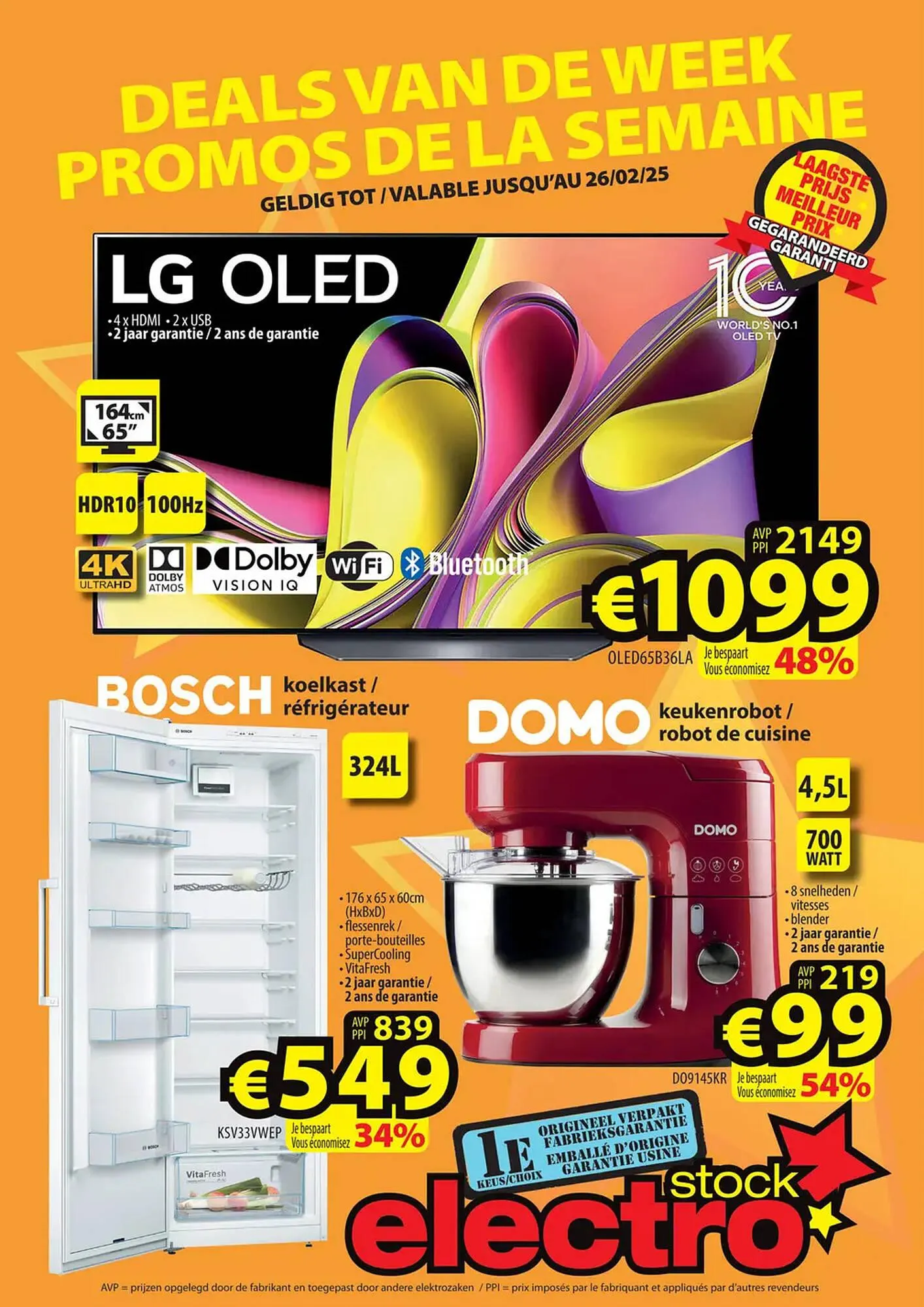 ElectroStock folder - 1