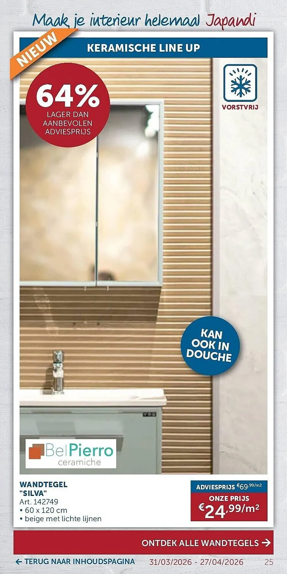 Zelfbouwmarkt folder van 31 maart tot 27 april 2026 - folder pagina 25