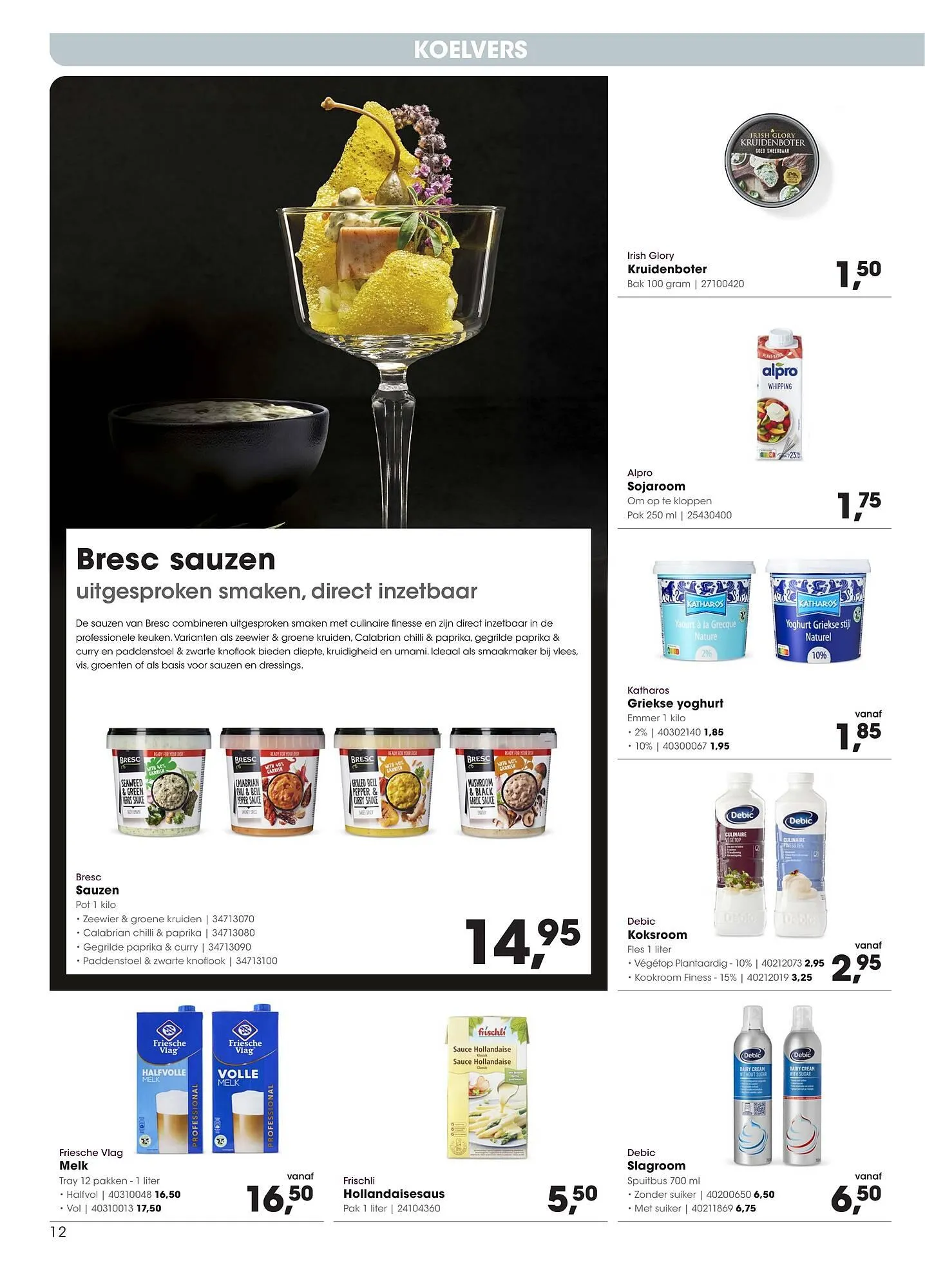 Hanos folder van 26 januari tot 8 februari 2026 - folder pagina 12