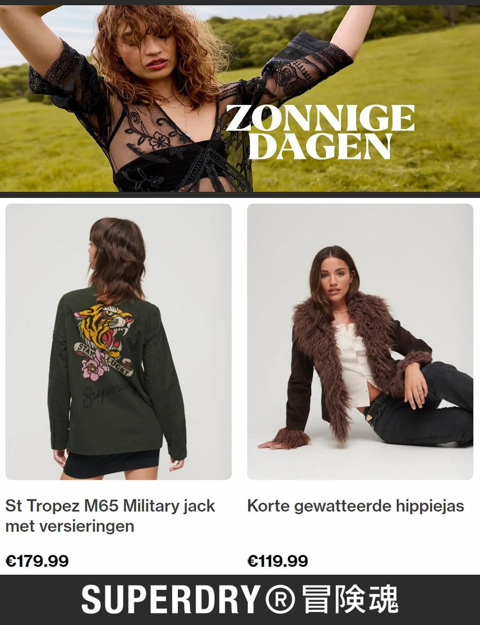 Superdry Folder van 12 augustus tot 12 augustus 2023 - folder pagina 3