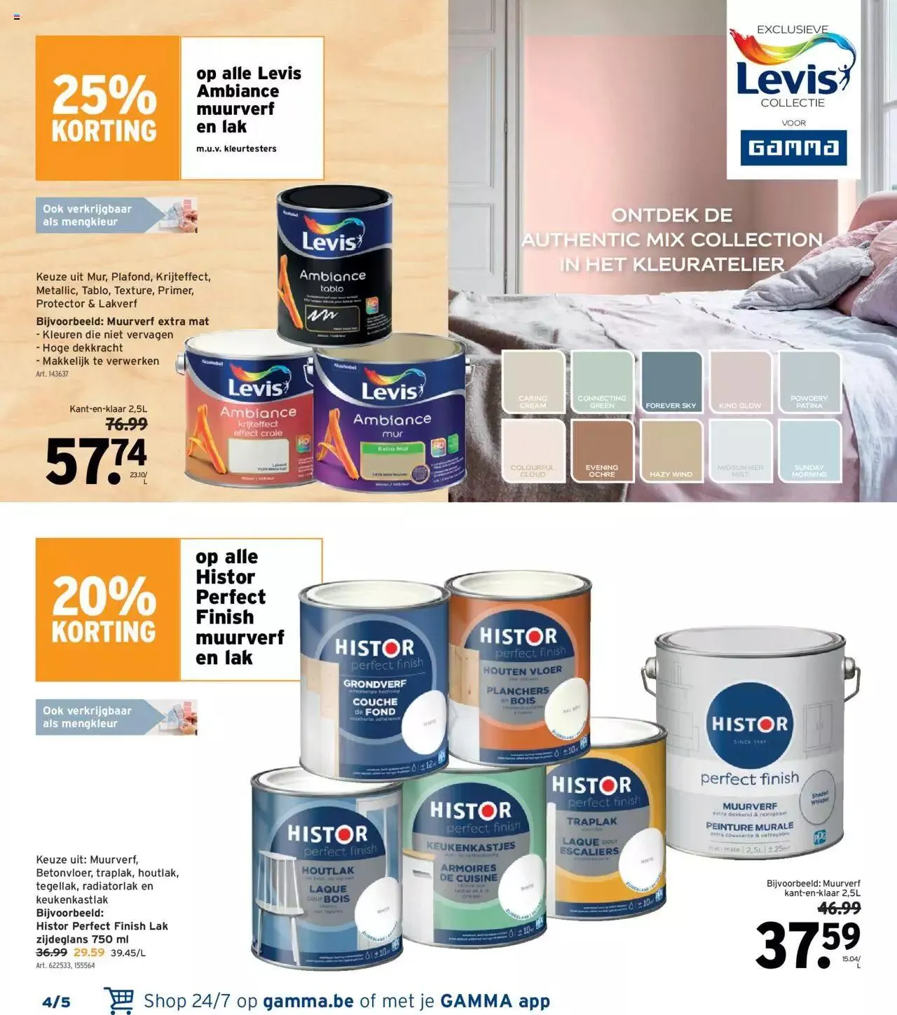 GAMMA folder van 11 april tot 31 december 2023 - folder pagina 4