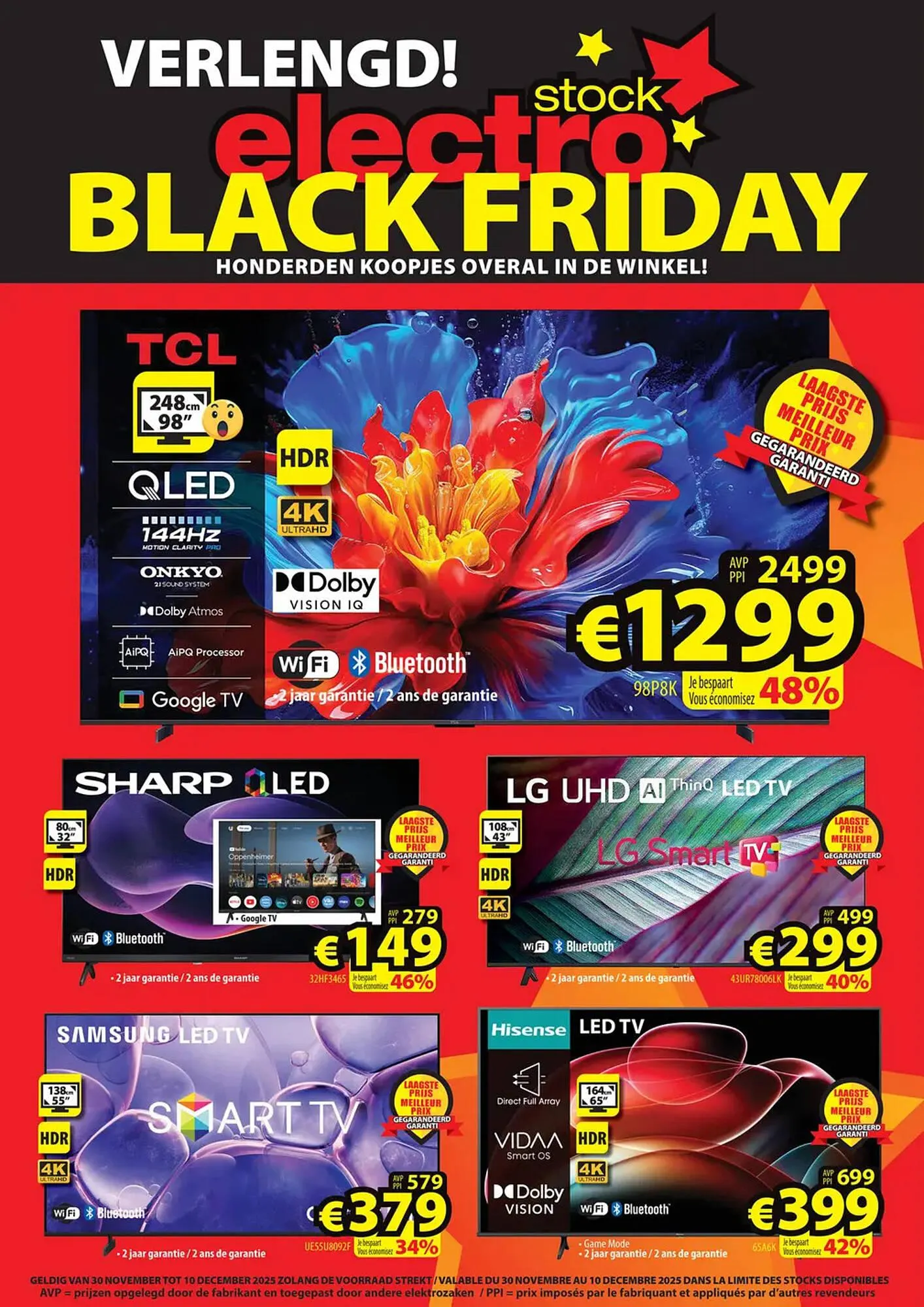 ElectroStock folder - 1