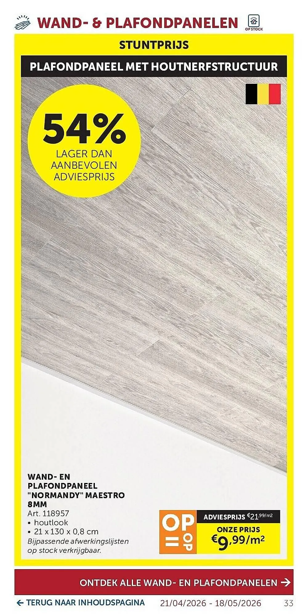 Zelfbouwmarkt folder van 21 april tot 18 mei 2026 - folder pagina 33