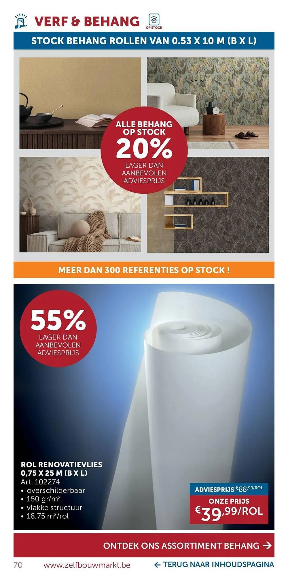 Zelfbouwmarkt folder van 14 oktober tot 10 november 2025 - folder pagina 70