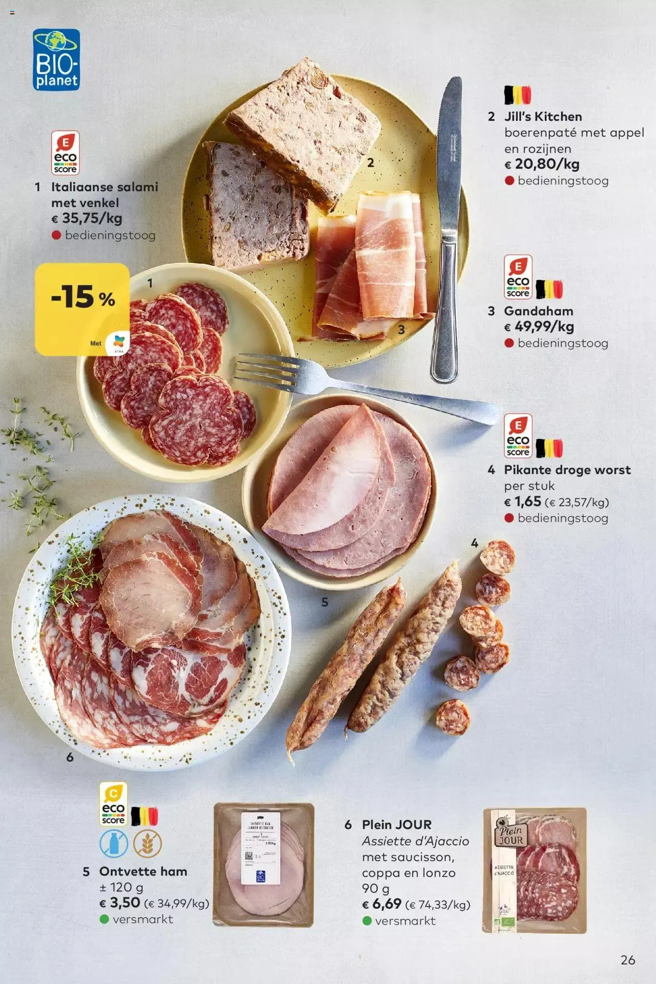 BioPlanet folder van 25 april tot 31 december 2023 - folder pagina 26