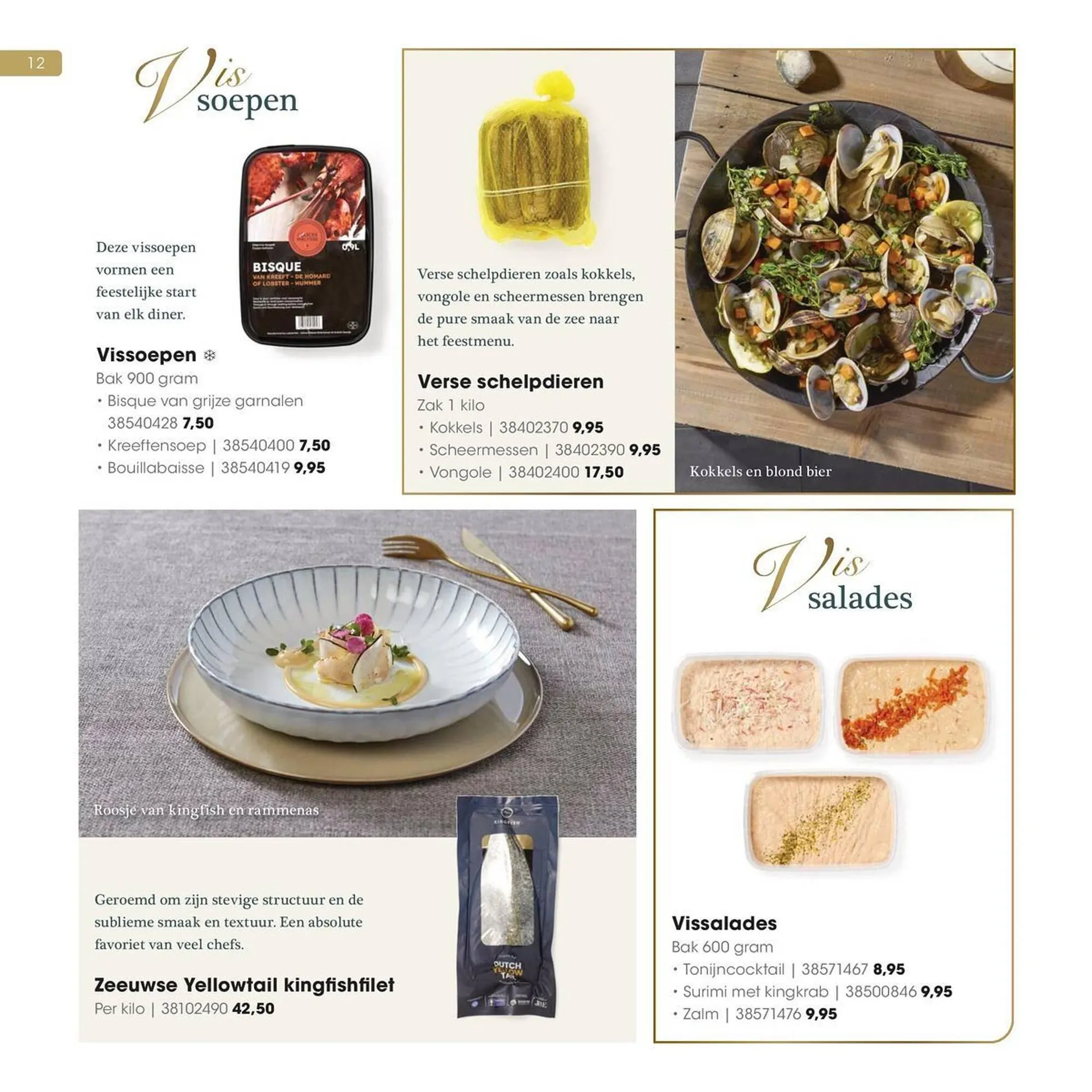 Hanos folder van 2 december tot 31 december 2025 - folder pagina 12