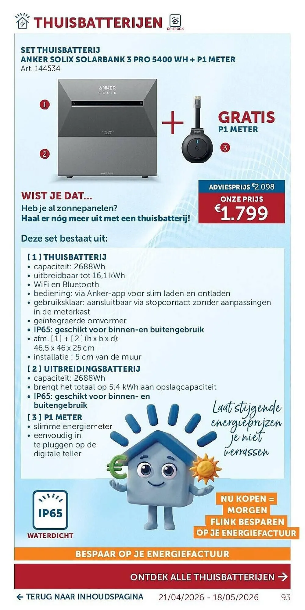 Zelfbouwmarkt folder van 21 april tot 18 mei 2026 - folder pagina 92