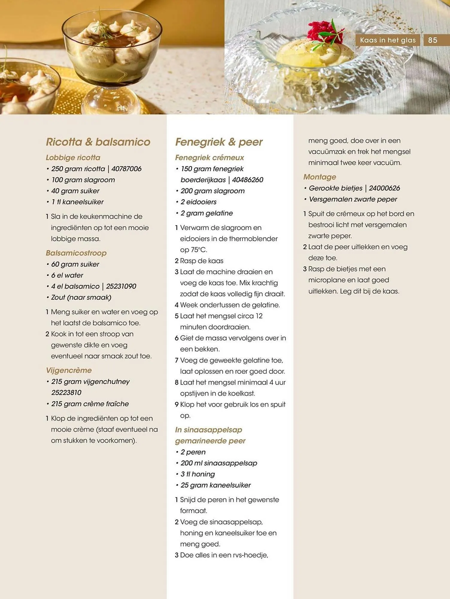 Hanos folder van 17 november tot 31 december 2025 - folder pagina 85