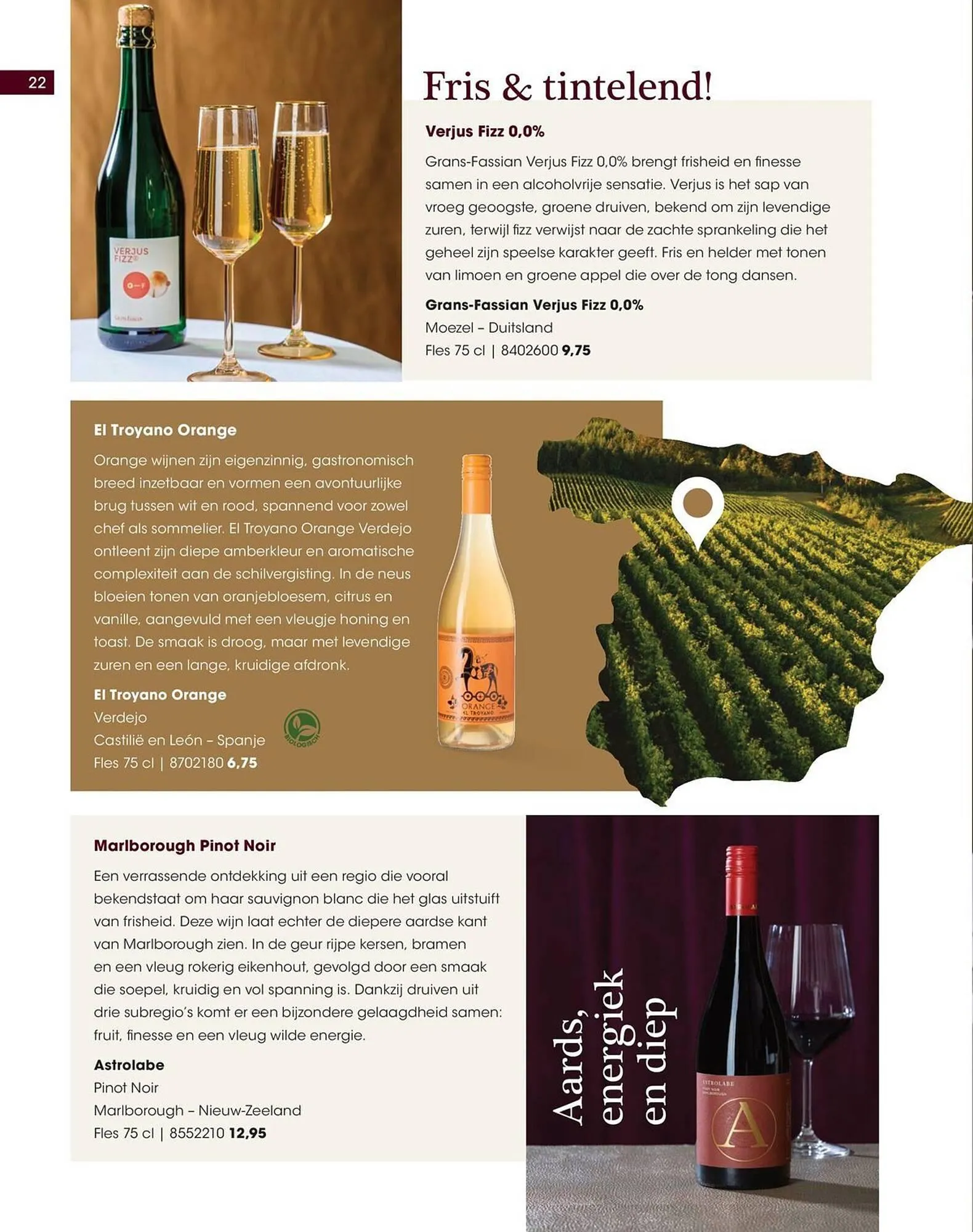 Hanos folder van 17 november tot 31 december 2025 - folder pagina 22