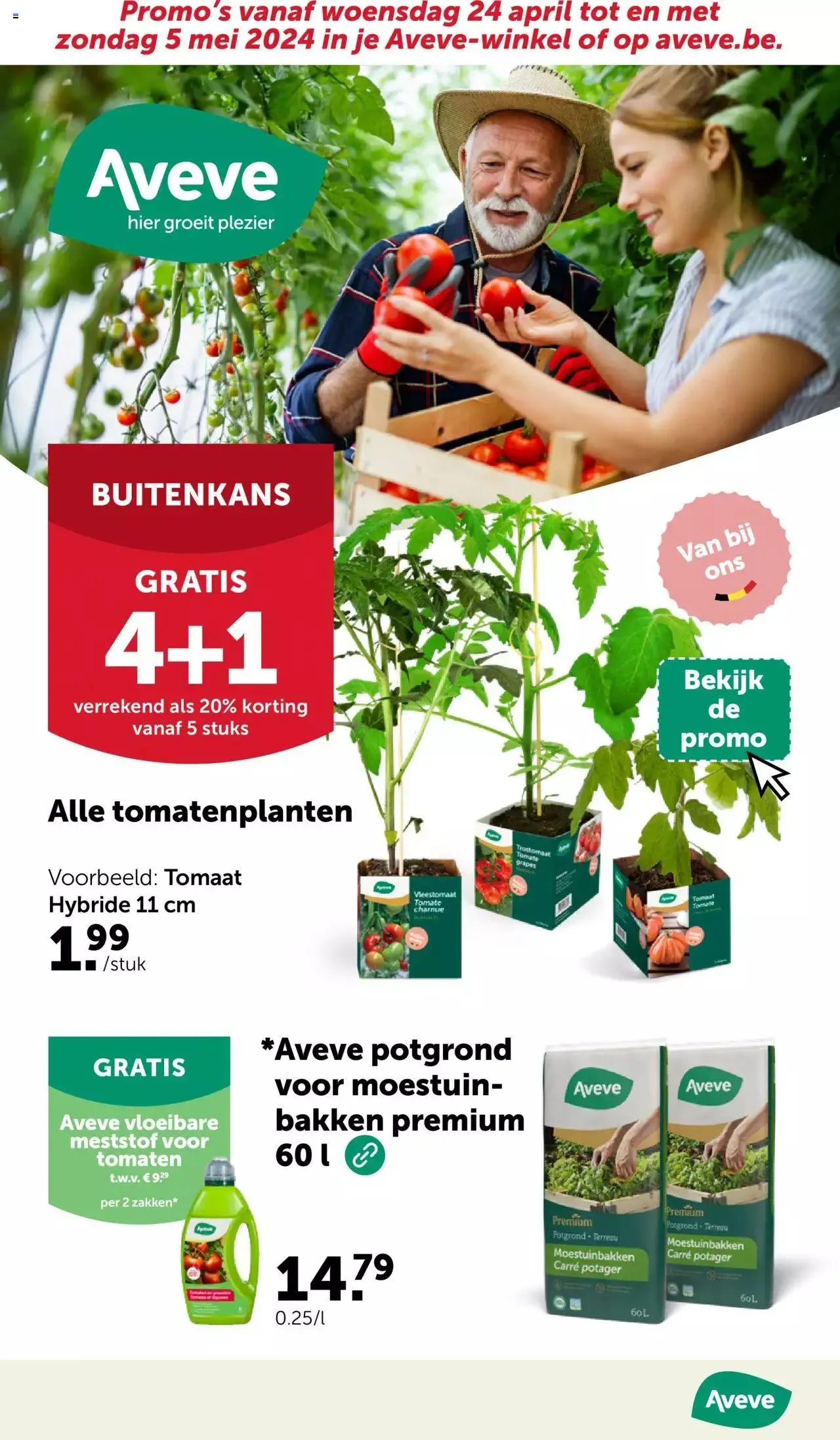 Aveve folder van 5 mei tot 31 december 2024 - folder pagina 1