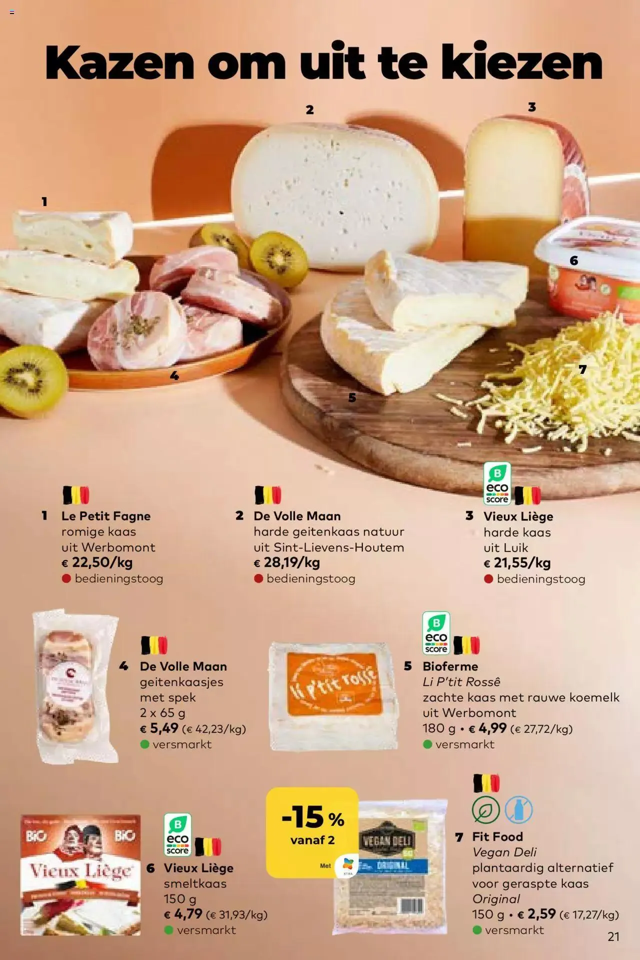 BioPlanet folder van 20 juni tot 31 december 2023 - folder pagina 21