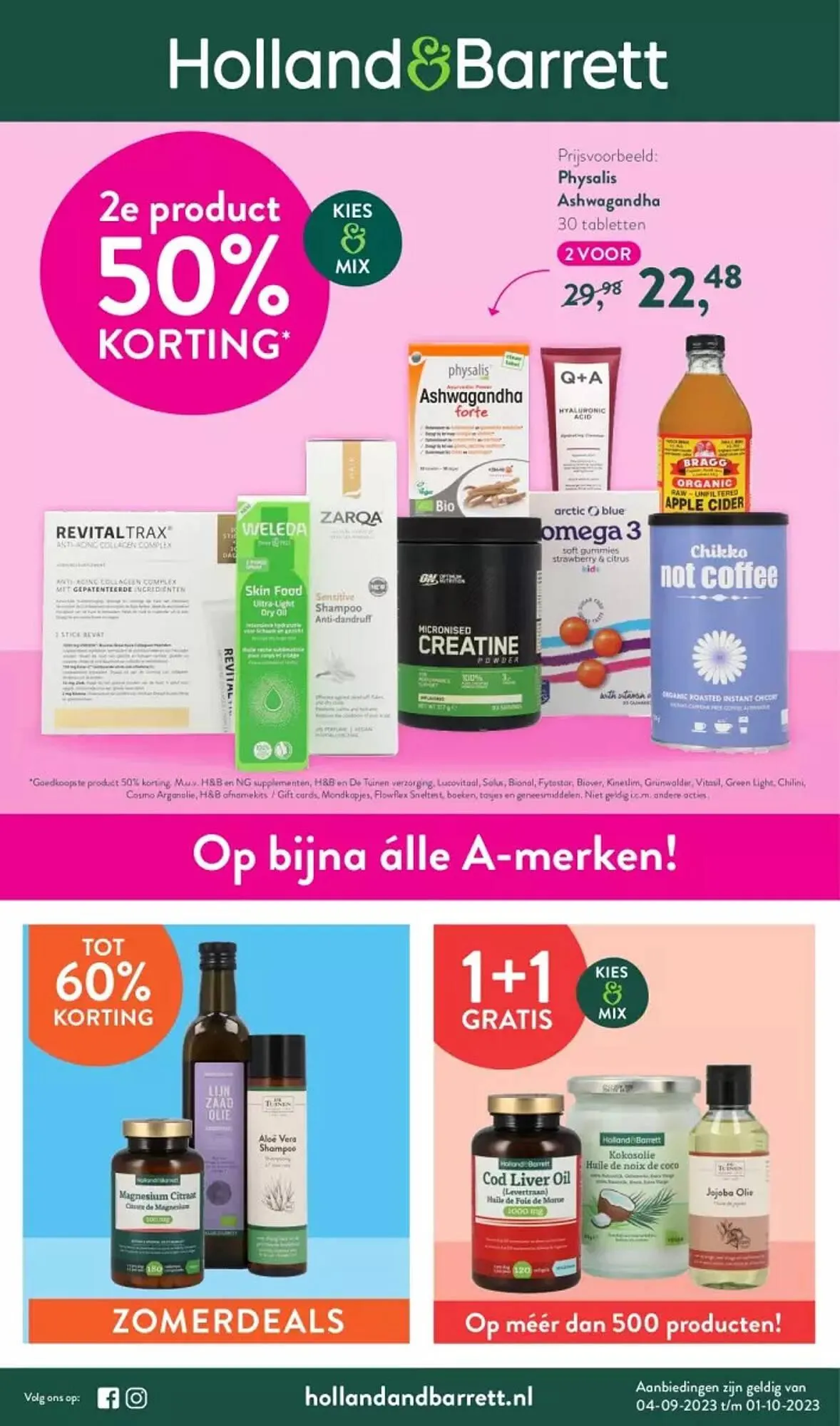 Holland & Barrett Folder - 1