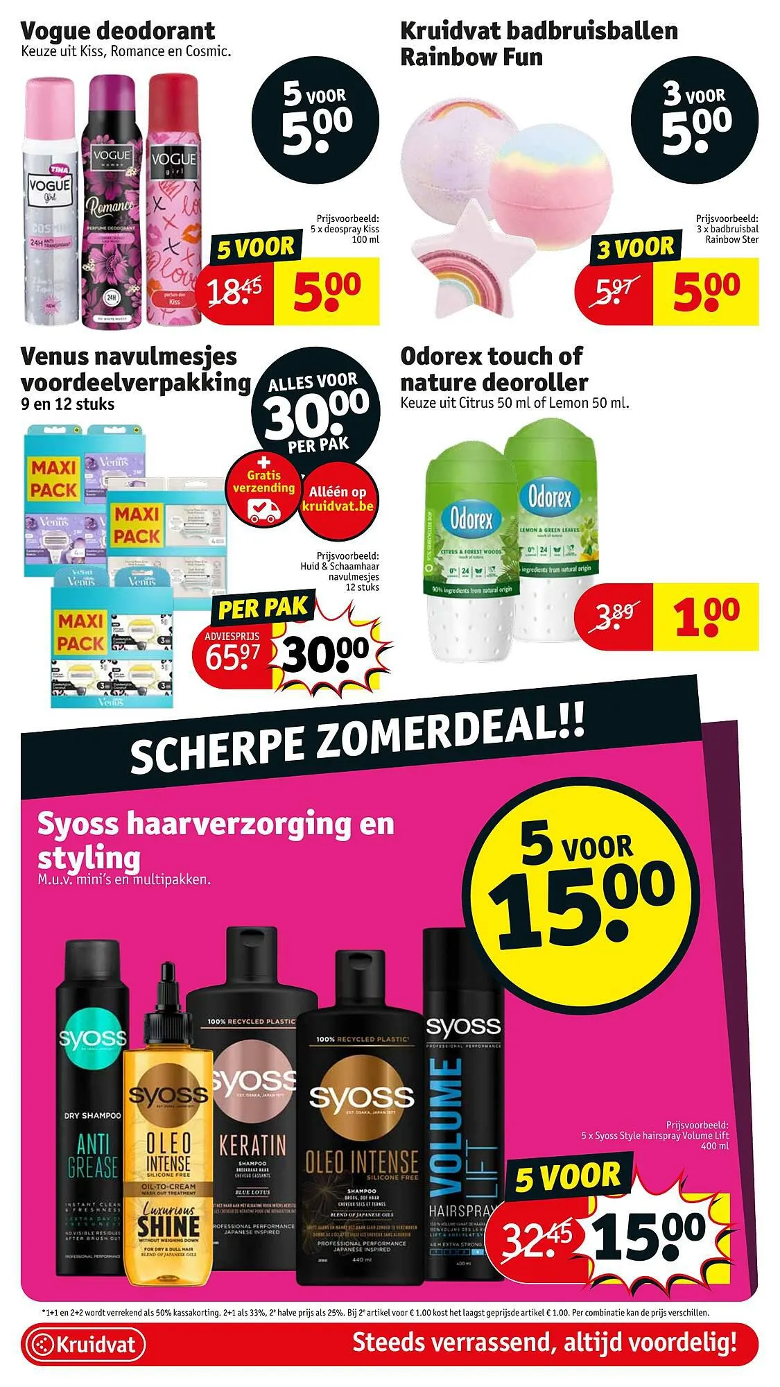 Kruidvat Folder van 20 juli tot 20 juli 2023 - folder pagina 26