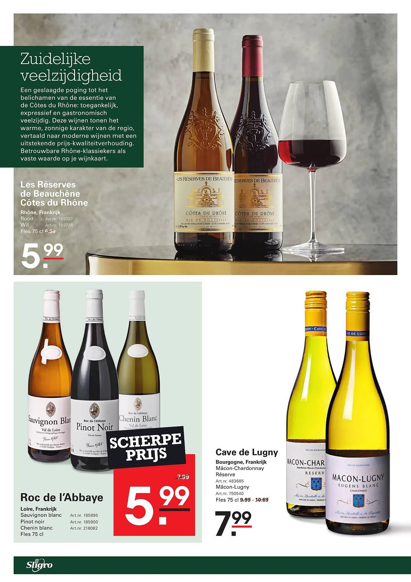 Sligro folder van 29 januari tot 16 februari 2026 - folder pagina 4