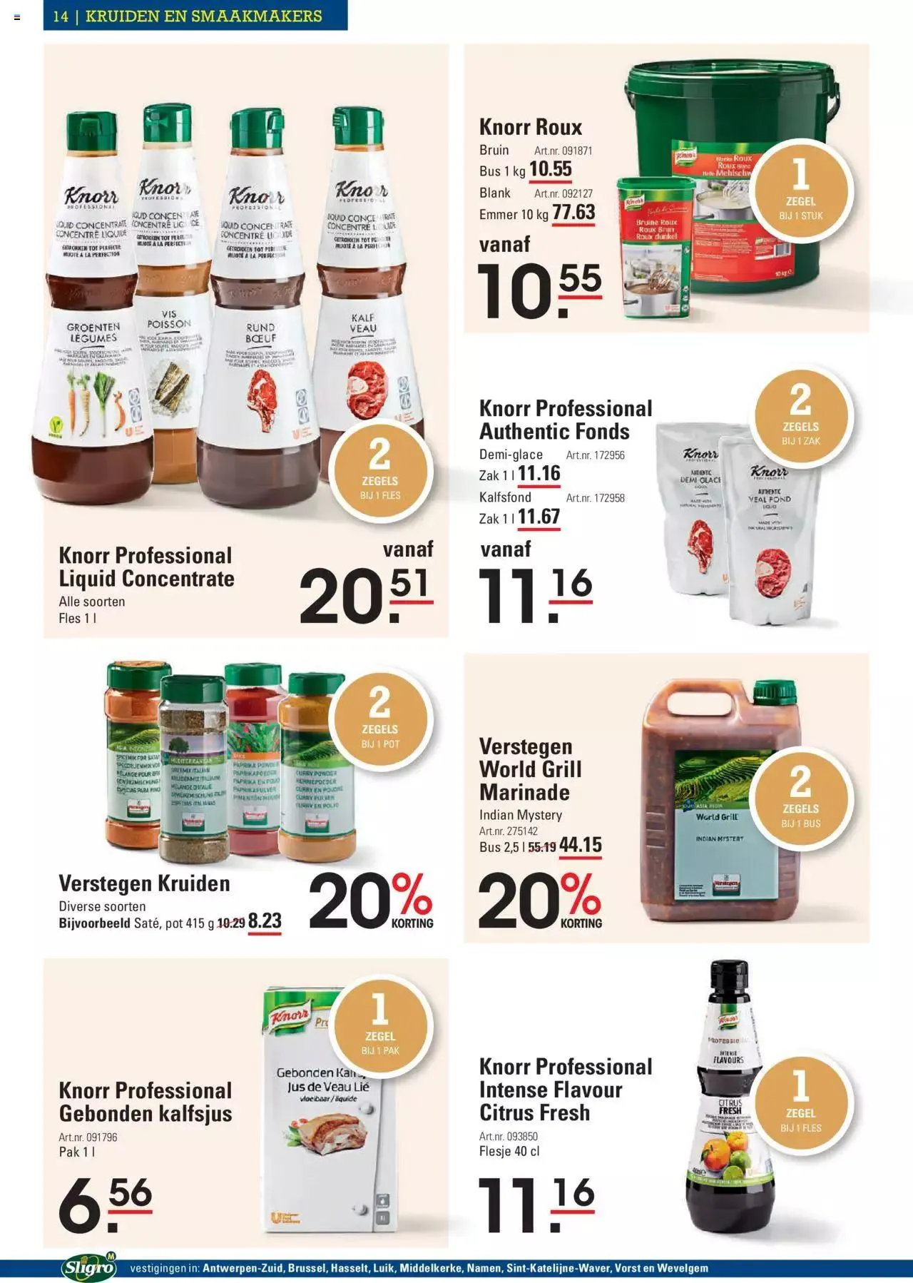 Sligro Spaar van 13 mei tot 31 december 2024 - folder pagina 14