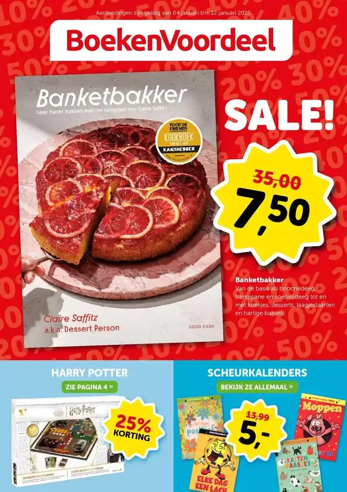 Sale! - 1