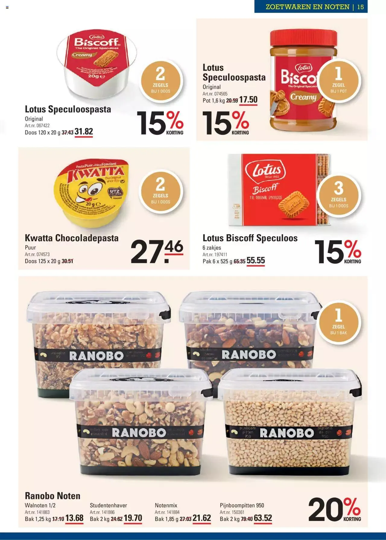 Sligro Spaar van 13 mei tot 31 december 2024 - folder pagina 15