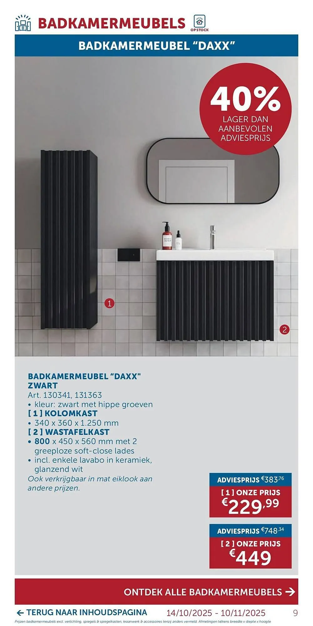 Zelfbouwmarkt folder van 14 oktober tot 10 november 2025 - folder pagina 9