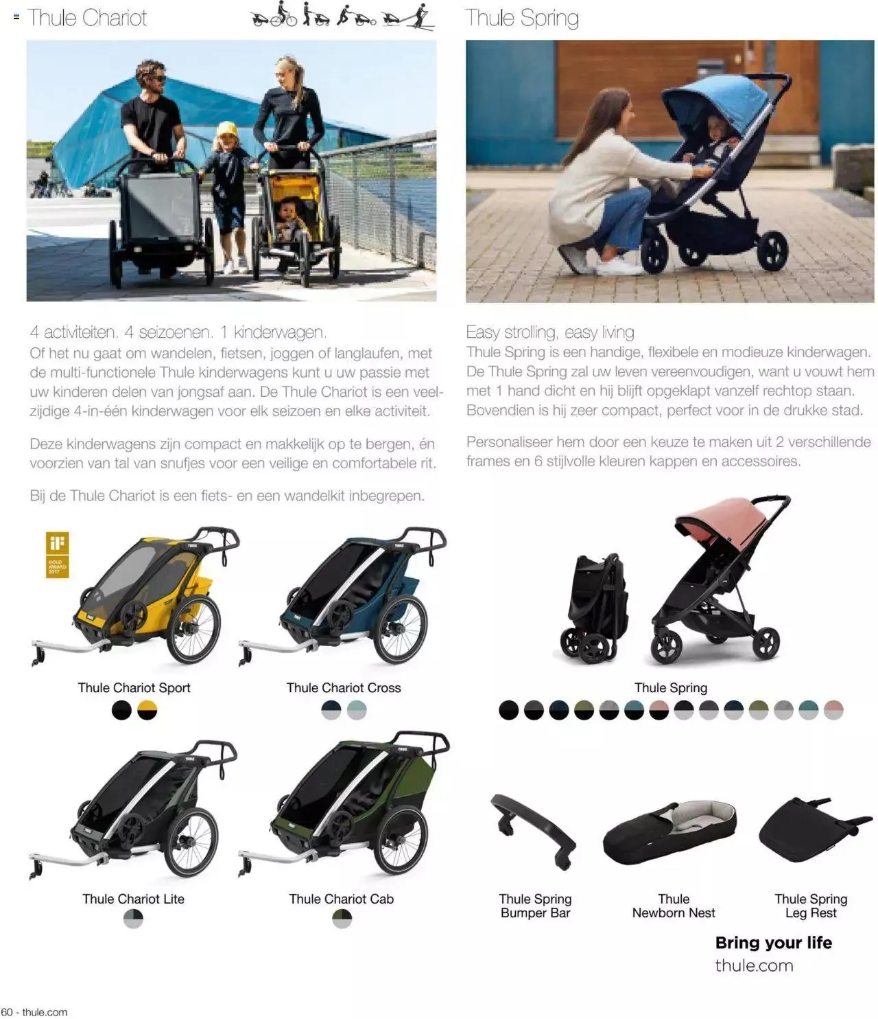 Paradisio babycatalogus van 1 januari tot 31 december 2023 - folder pagina 60