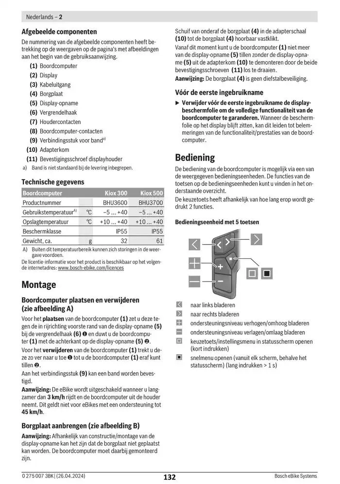 Electric Bike Manual van 12 februari tot 12 augustus 2025 - folder pagina 132