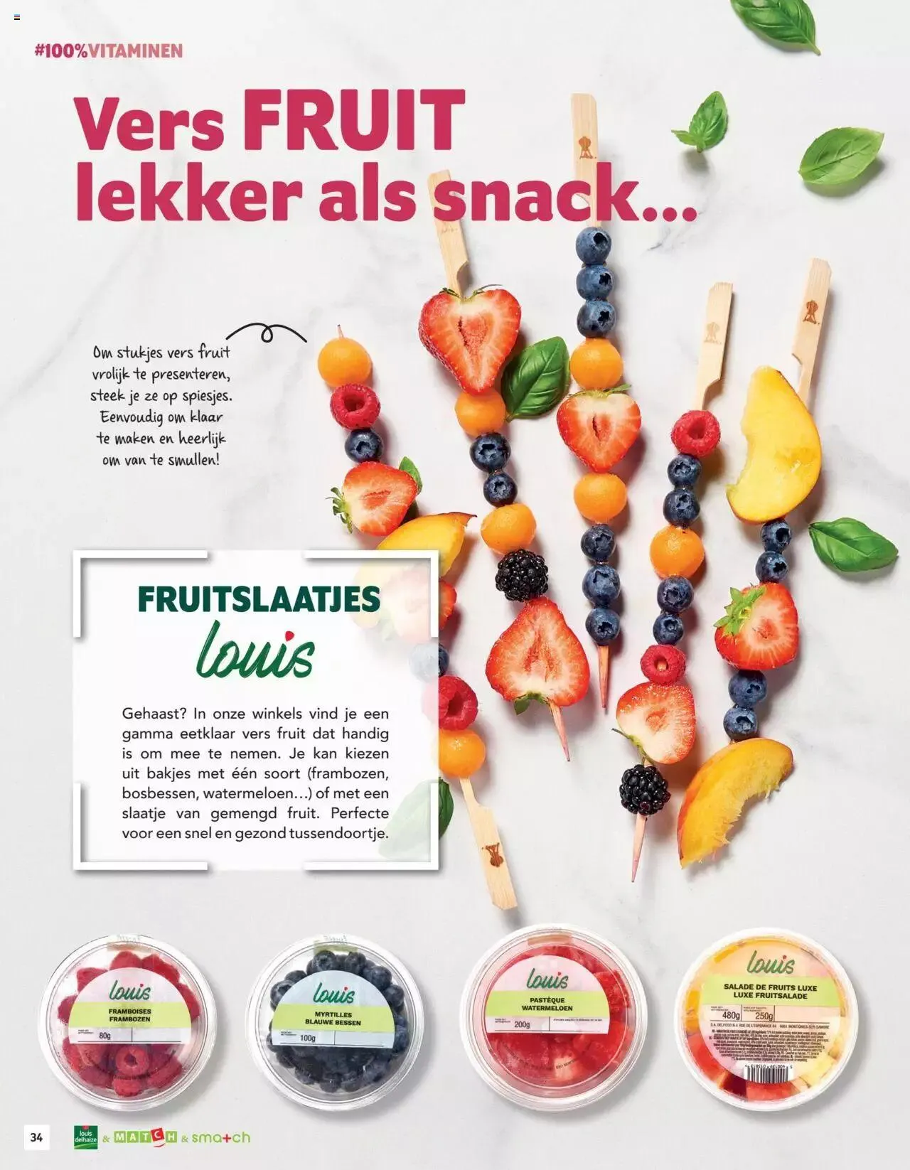 Match Supermarché - Het Mag Summer 2023 van 26 juni tot 31 december 2023 - folder pagina 34