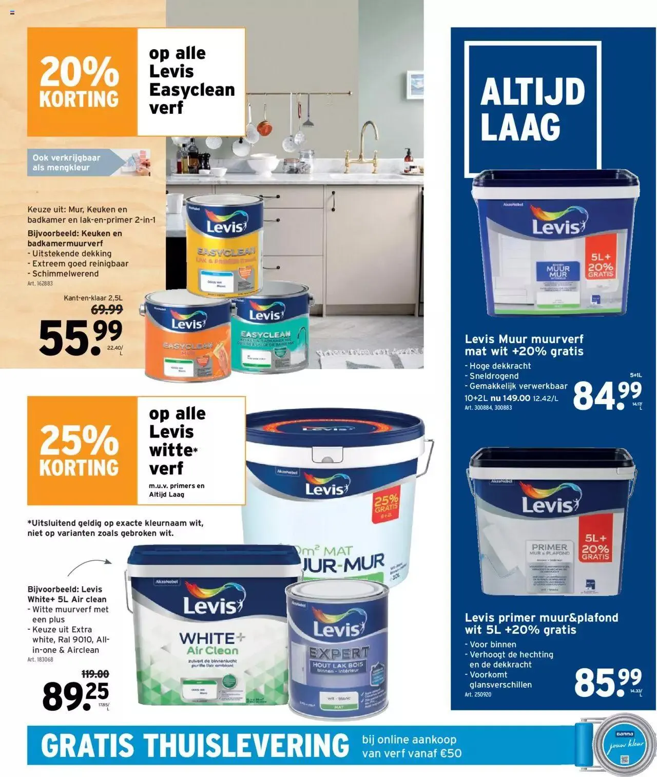 GAMMA folder van 11 april tot 31 december 2023 - folder pagina 3