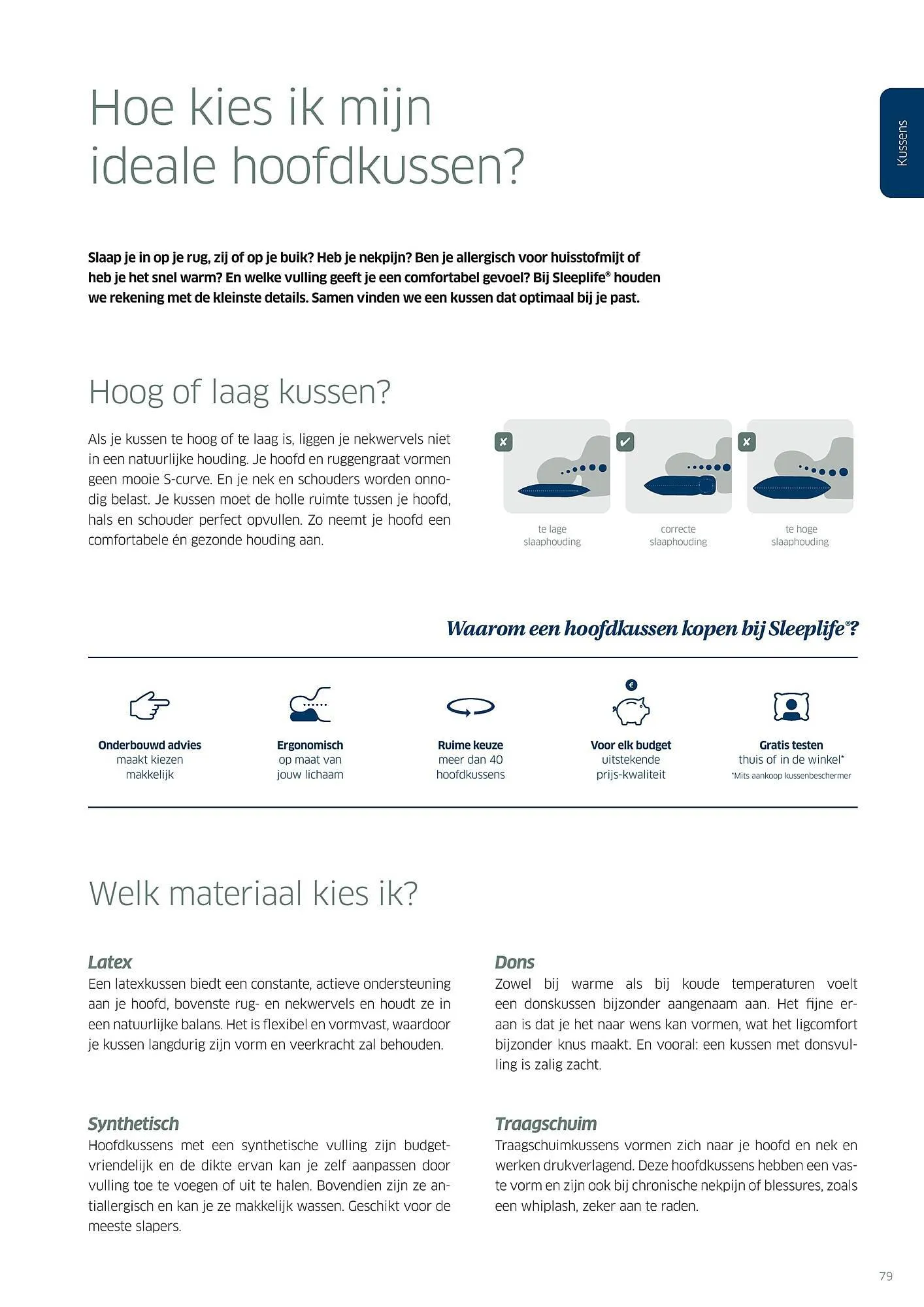 Sleeplife Folder van 20 juli tot 31 juli 2023 - folder pagina 79