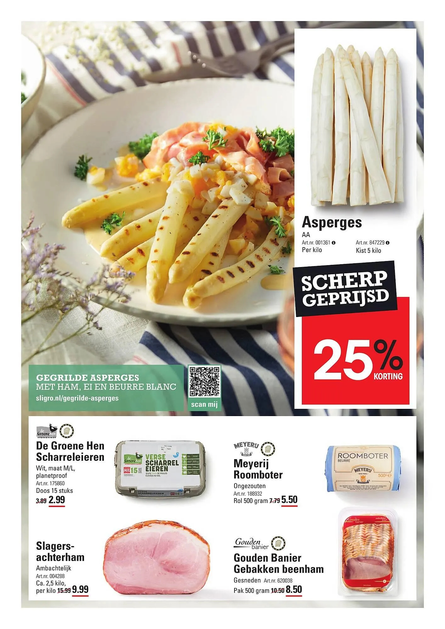 Sligro Food folder van 25 april tot 13 mei 2024 - folder pagina 2