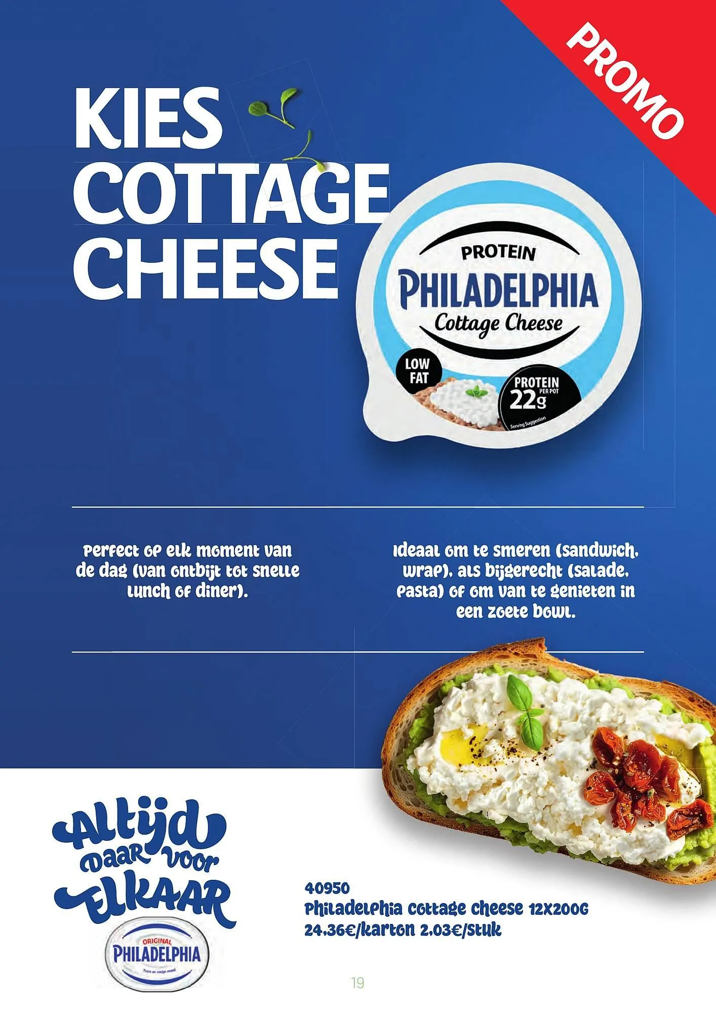 Bidfood folder van 1 april tot 30 april 2026 - folder pagina 19