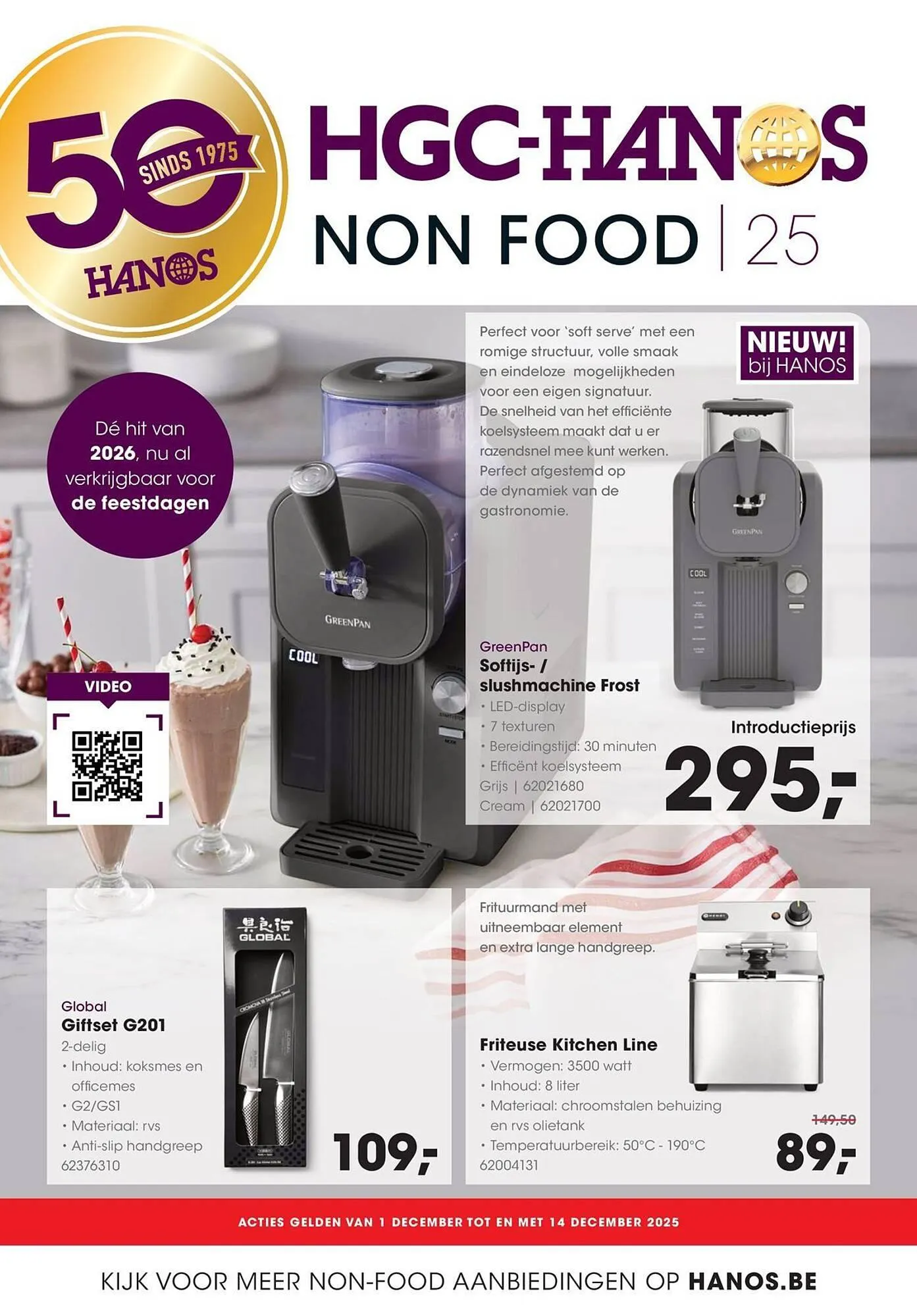 Hanos folder van 2 december tot 14 december 2025 - folder pagina 1