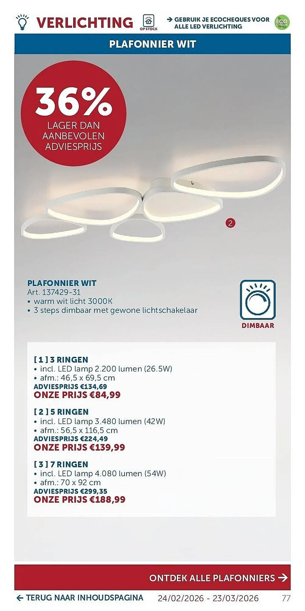 Zelfbouwmarkt folder van 24 februari tot 23 maart 2026 - folder pagina 77