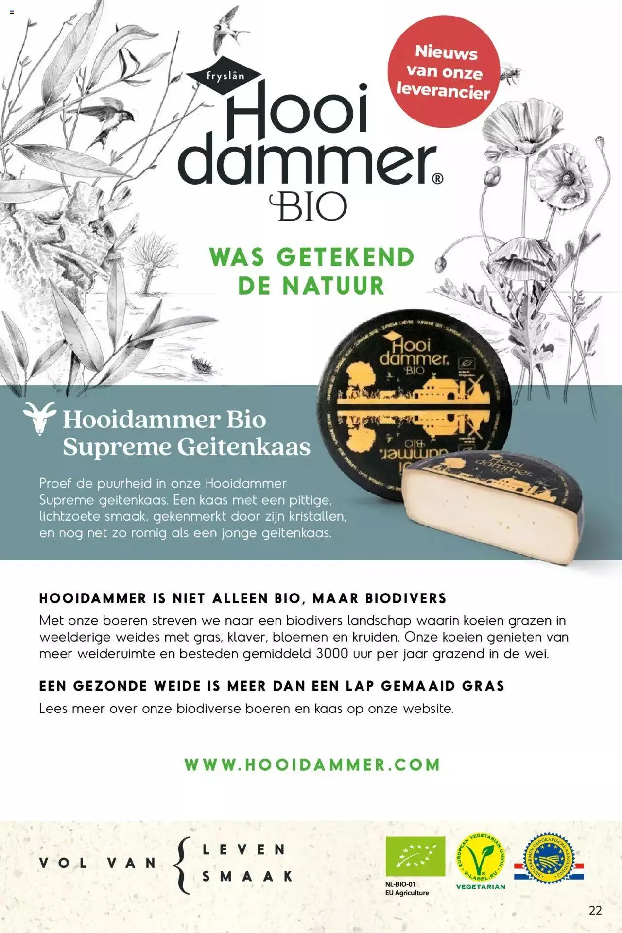 BioPlanet folder van 5 december tot 31 december 2023 - folder pagina 22