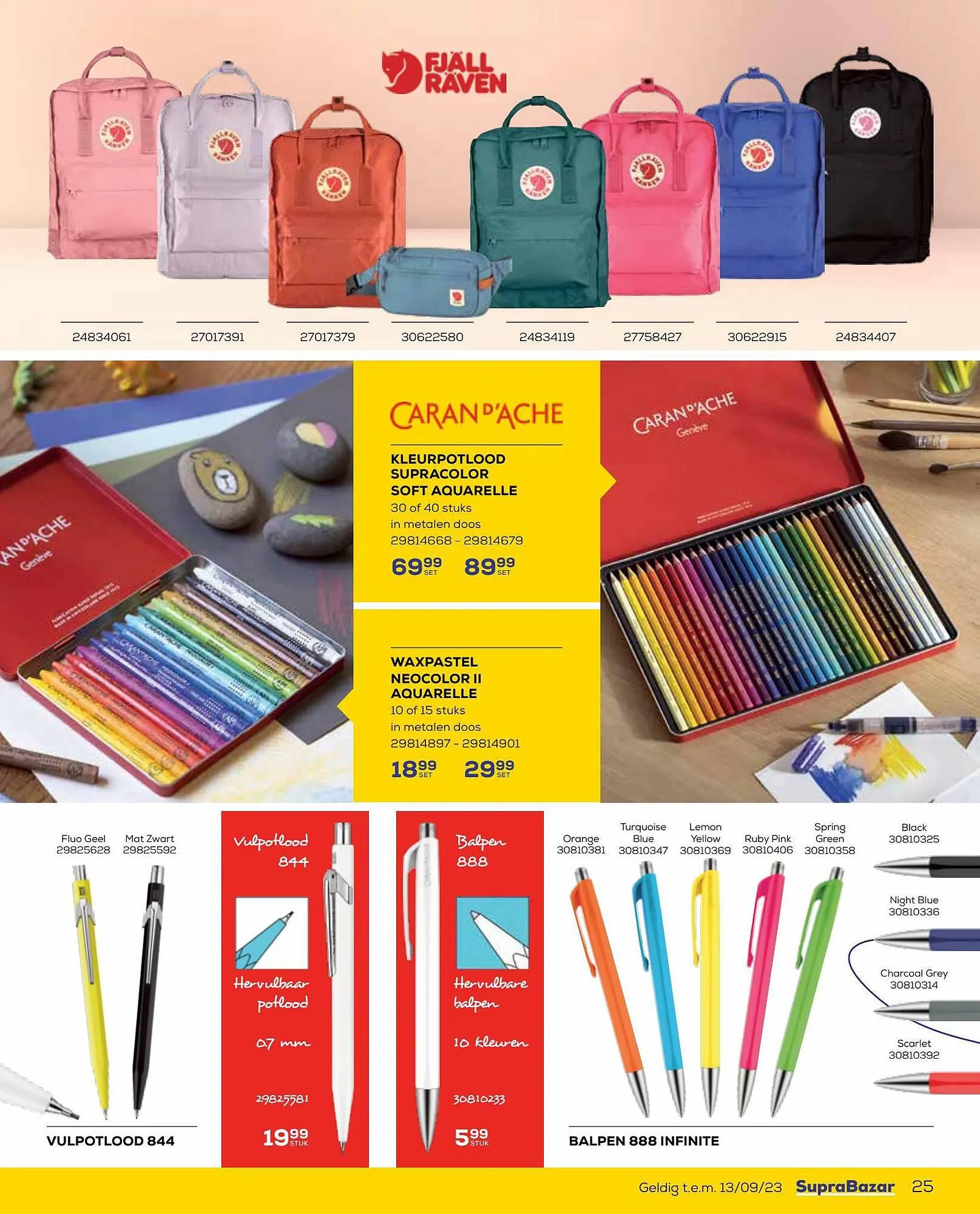 Supra Bazar folder van 3 augustus tot 13 september 2023 - folder pagina 25