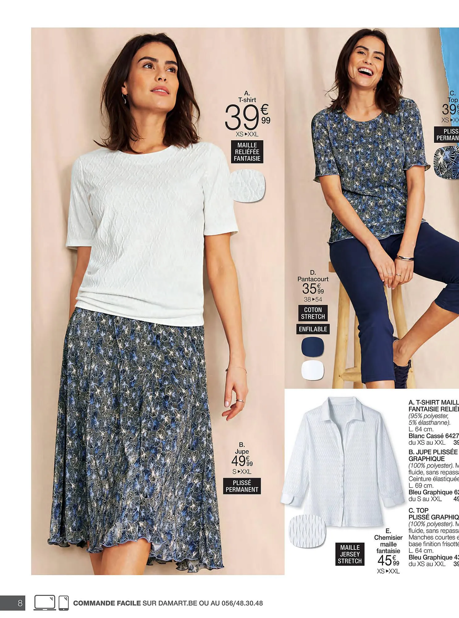 Damart Folder van 20 juli tot 20 juli 2023 - folder pagina 8