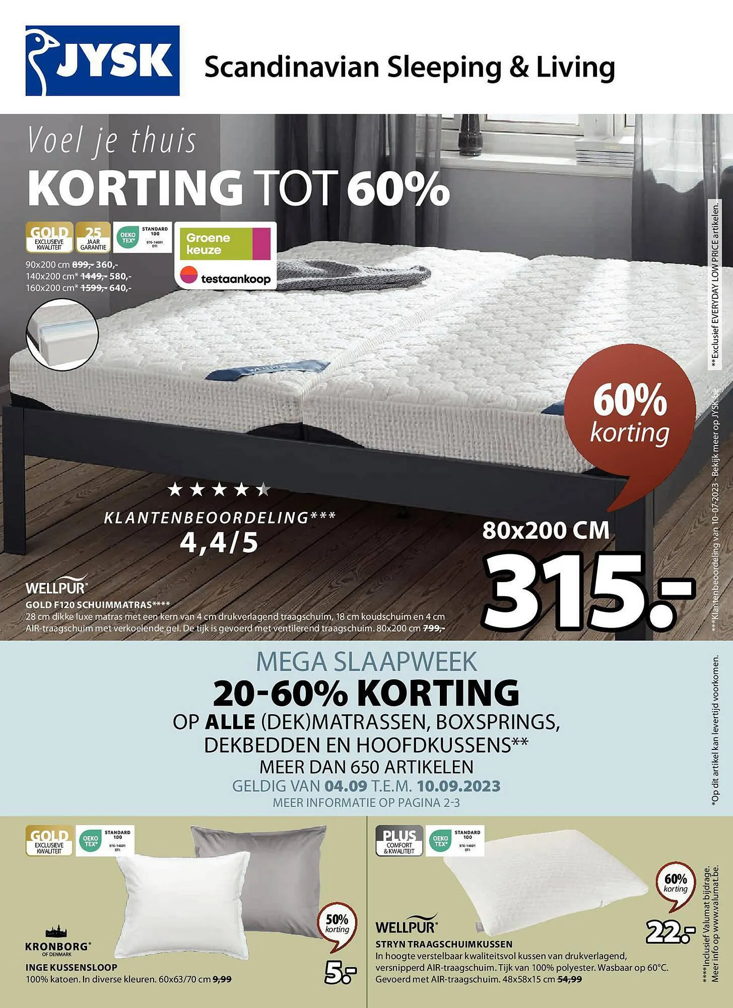 Jysk Folder van 5 september tot 5 september 2023 - folder pagina 1