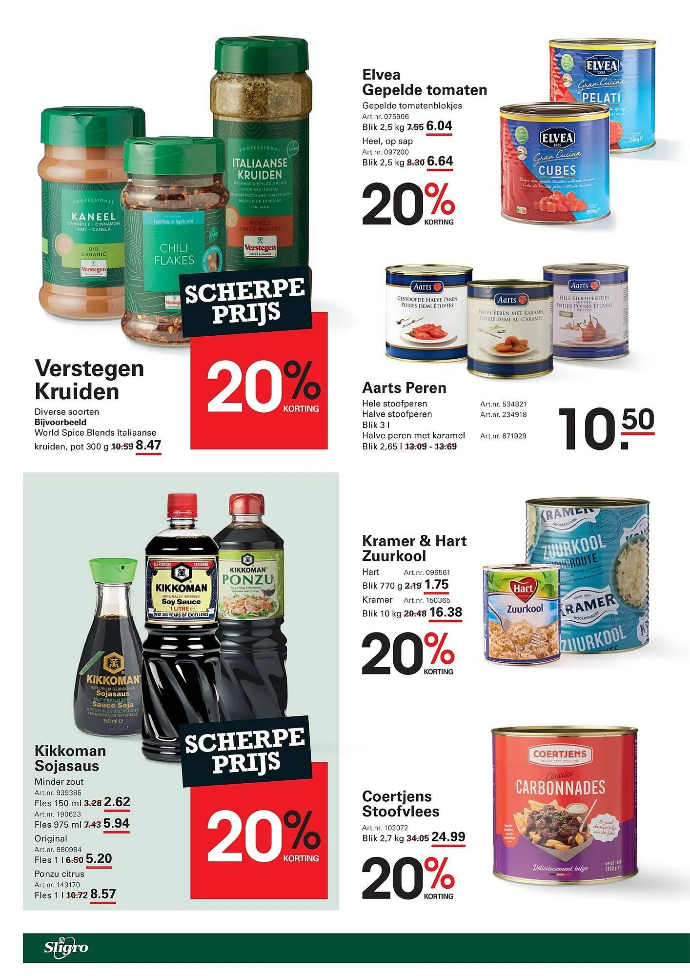 Sligro folder van 5 januari tot 26 januari 2026 - folder pagina 16