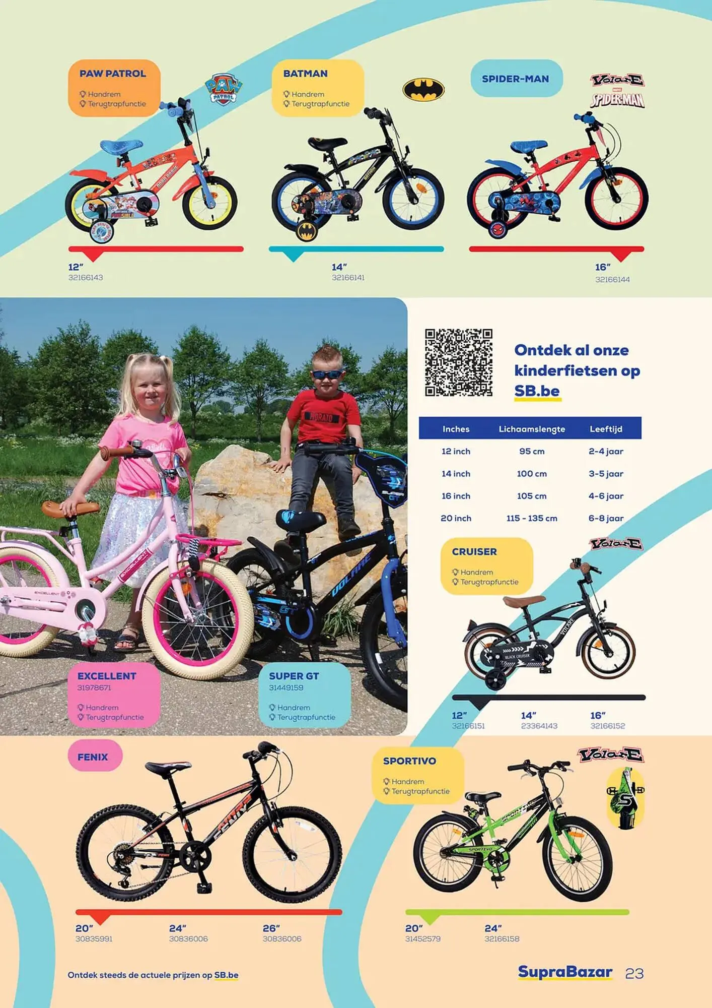 Supra Bazar folder van 10 april tot 31 augustus 2026 - folder pagina 85