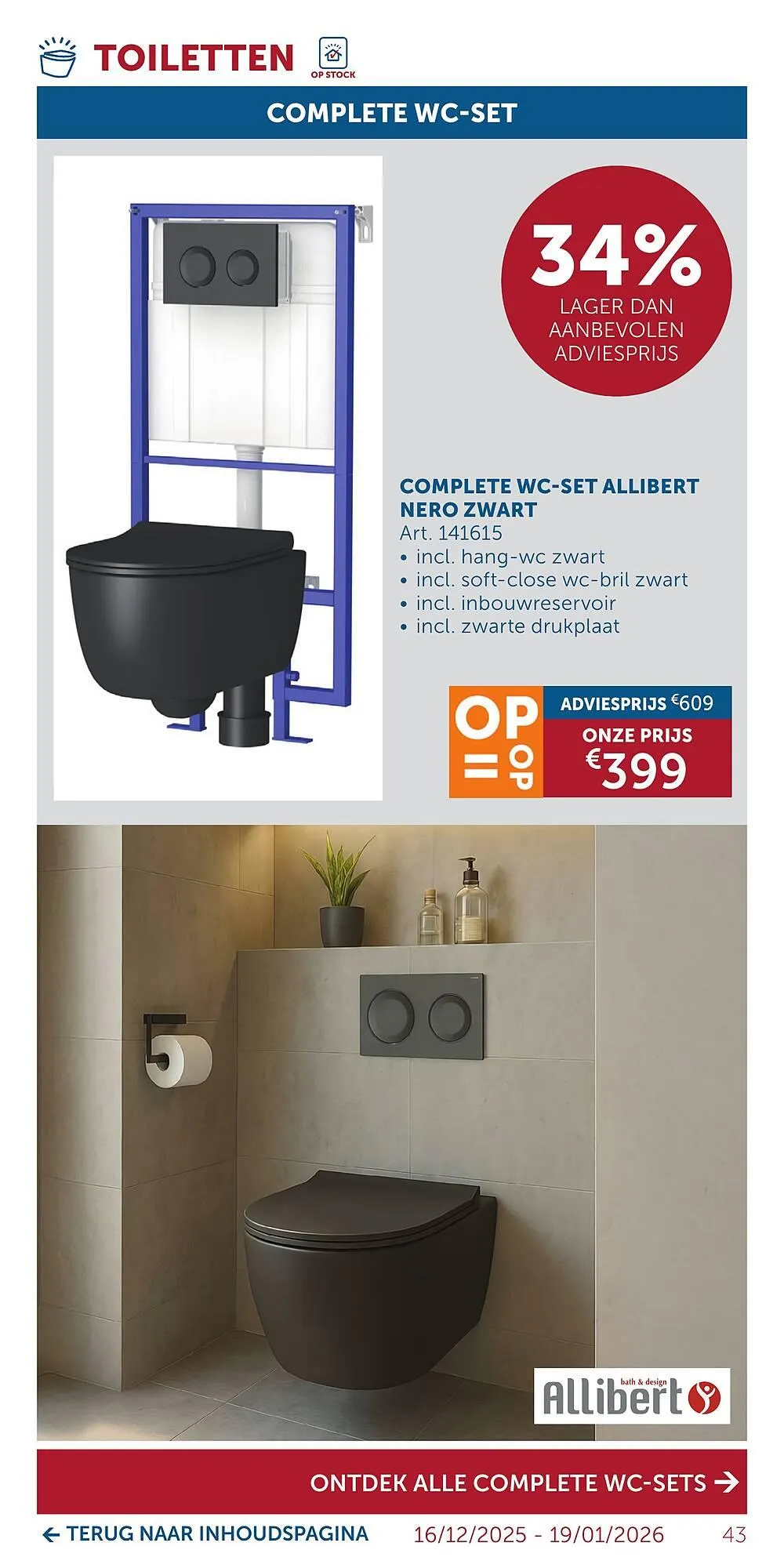 Zelfbouwmarkt folder van 15 december tot 19 januari 2026 - folder pagina 43